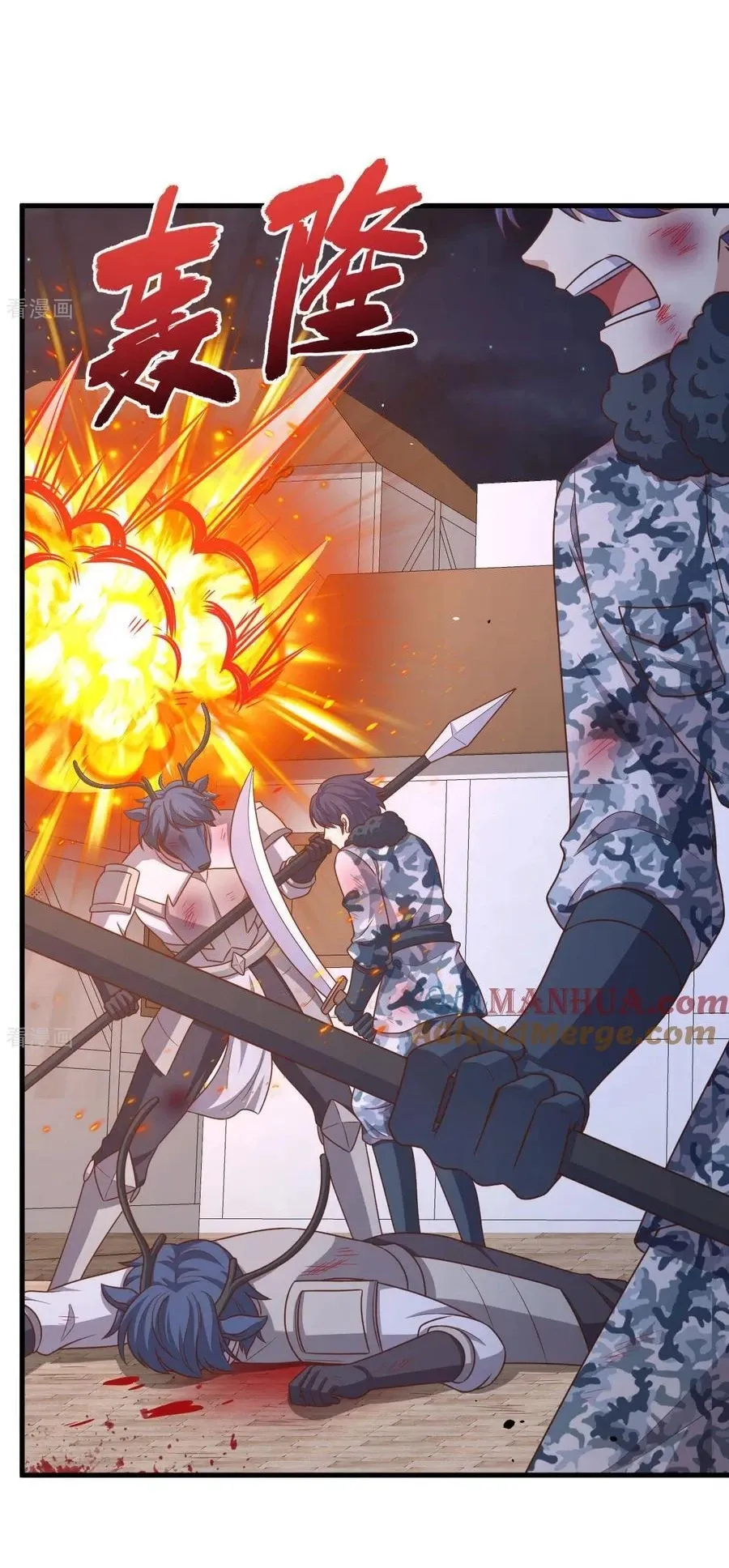 đọc truyện Từ Hôm Nay Bắt Đầu Làm Thành Chủ Chương 498 ảnh 26 tại Thiên Thai Truyện