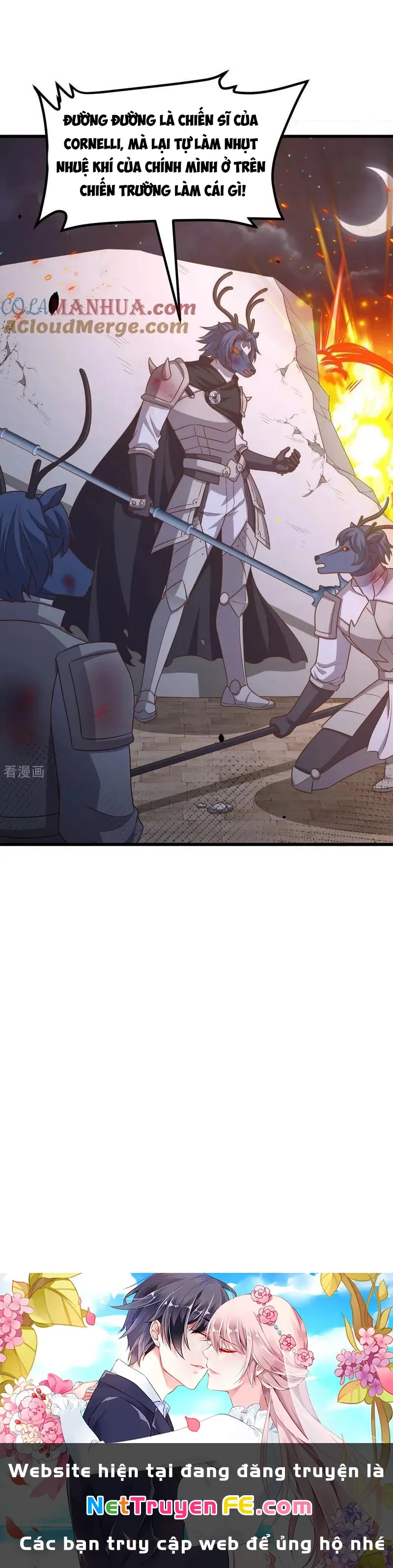 đọc truyện Từ Hôm Nay Bắt Đầu Làm Thành Chủ Chương 498 ảnh 28 tại Thiên Thai Truyện