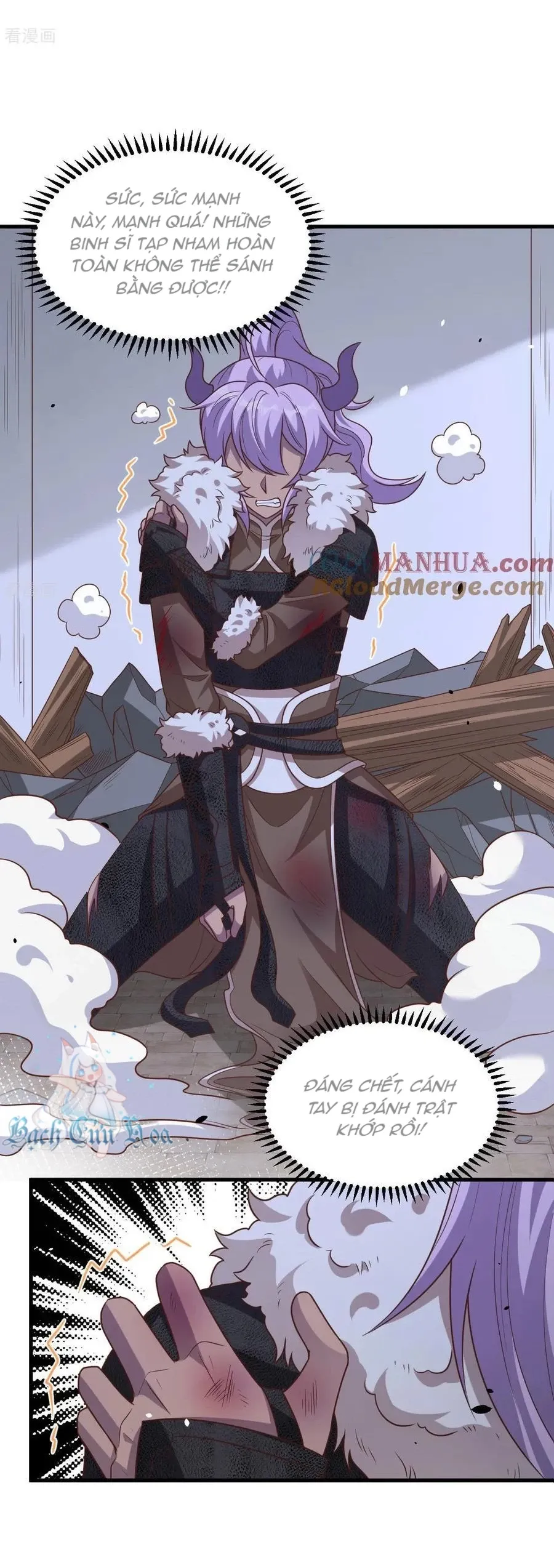 đọc truyện Từ Hôm Nay Bắt Đầu Làm Thành Chủ Chương 498 ảnh 5 tại Thiên Thai Truyện