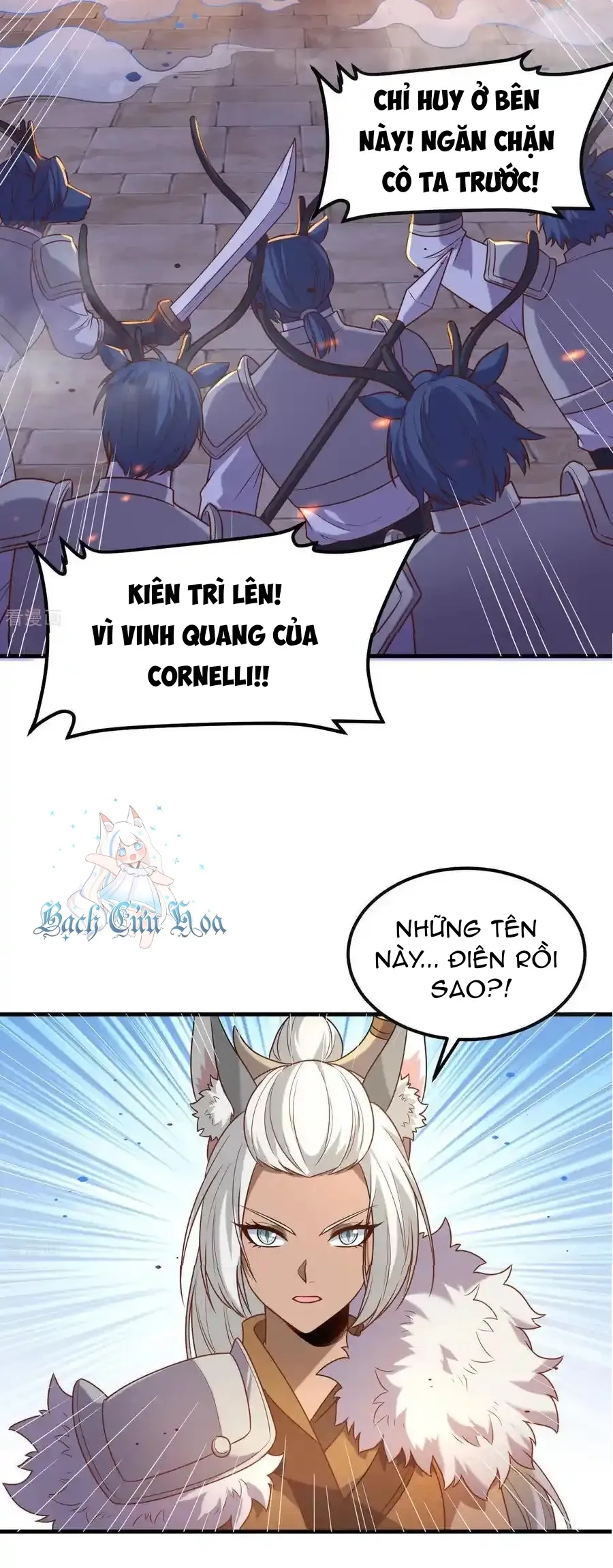 đọc truyện Từ Hôm Nay Bắt Đầu Làm Thành Chủ Chương 499 ảnh 24 tại Thiên Thai Truyện