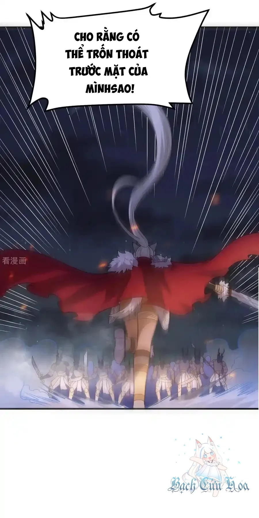 đọc truyện Từ Hôm Nay Bắt Đầu Làm Thành Chủ Chương 499 ảnh 25 tại Thiên Thai Truyện