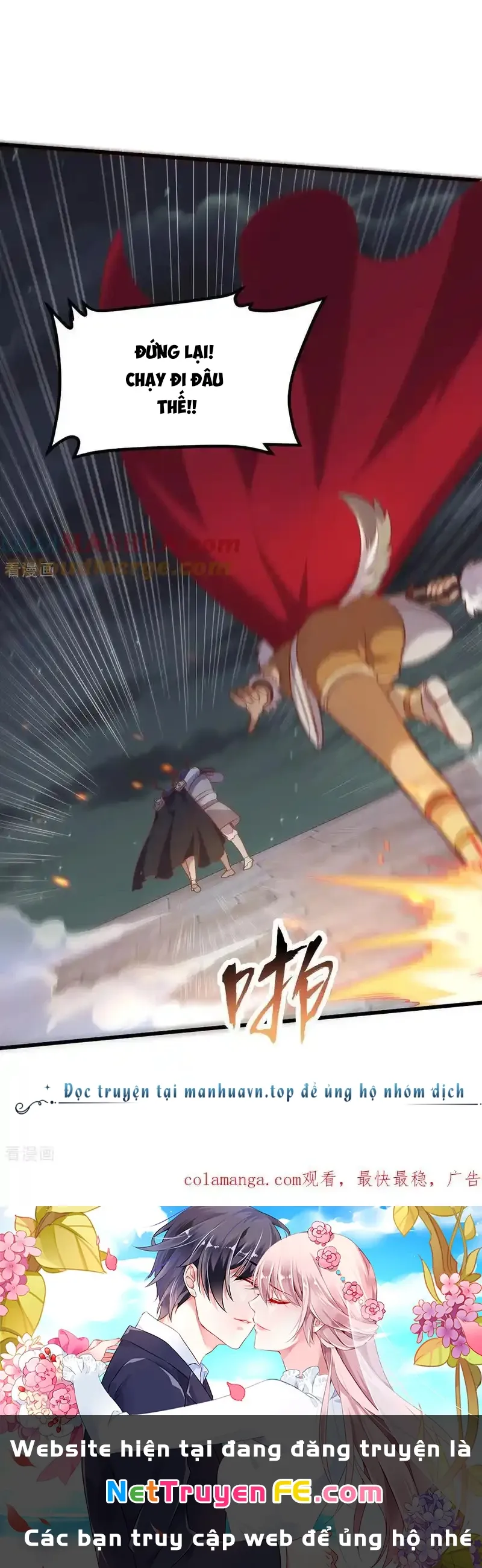 đọc truyện Từ Hôm Nay Bắt Đầu Làm Thành Chủ Chương 499 ảnh 29 tại Thiên Thai Truyện