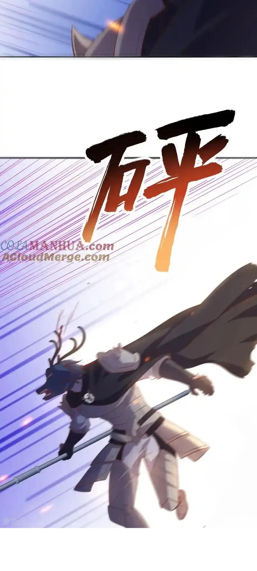 đọc truyện Từ Hôm Nay Bắt Đầu Làm Thành Chủ Chương 499 ảnh 7 tại Thiên Thai Truyện