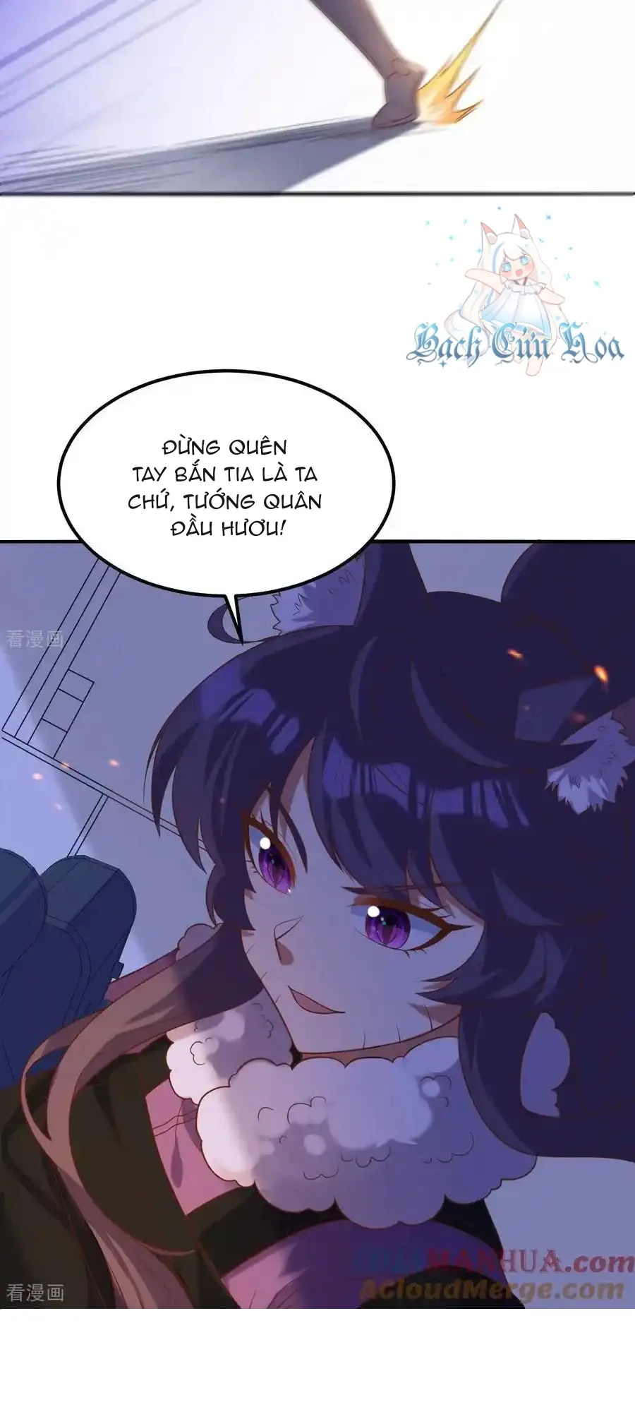 đọc truyện Từ Hôm Nay Bắt Đầu Làm Thành Chủ Chương 499 ảnh 8 tại Thiên Thai Truyện