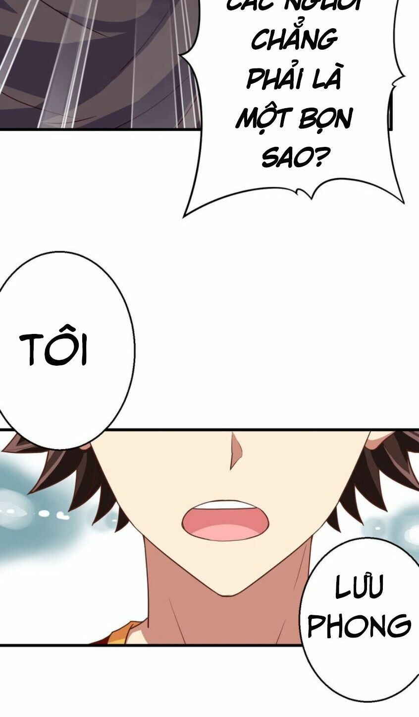 đọc truyện Từ Hôm Nay Bắt Đầu Làm Thành Chủ Chương 5 ảnh 20 tại Thiên Thai Truyện