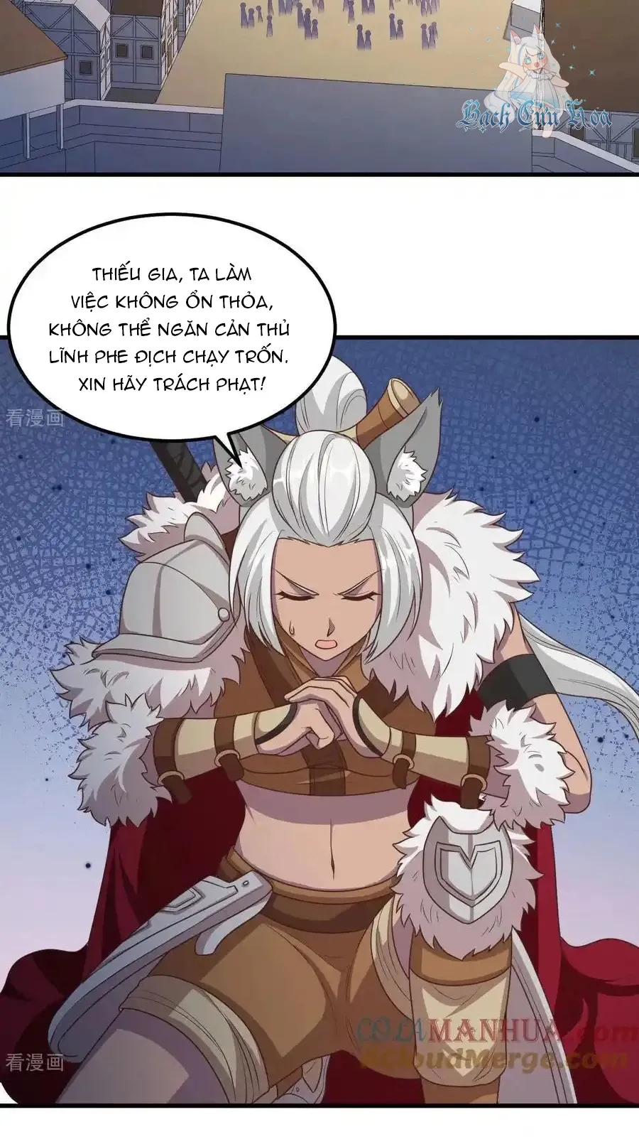 đọc truyện Từ Hôm Nay Bắt Đầu Làm Thành Chủ Chương 500 ảnh 16 tại Thiên Thai Truyện