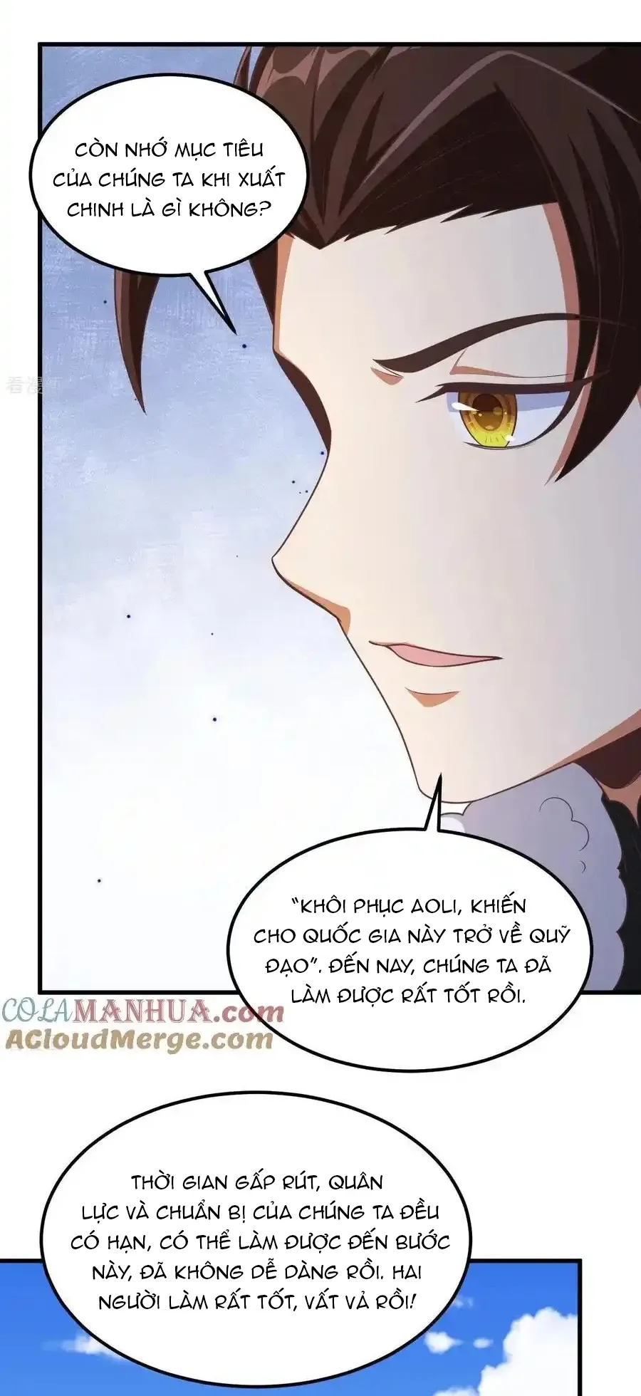 đọc truyện Từ Hôm Nay Bắt Đầu Làm Thành Chủ Chương 500 ảnh 24 tại Thiên Thai Truyện