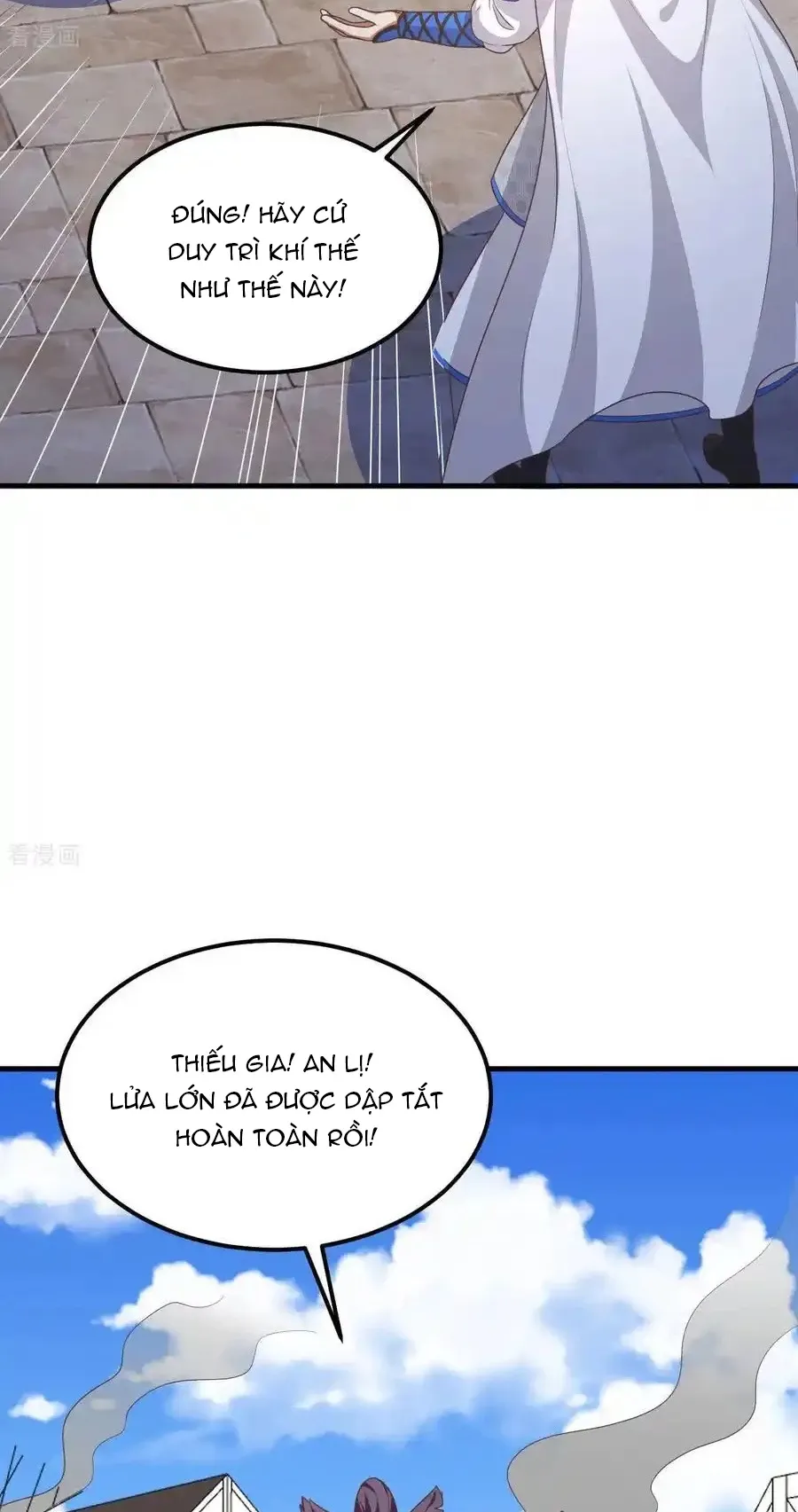 đọc truyện Từ Hôm Nay Bắt Đầu Làm Thành Chủ Chương 500 ảnh 27 tại Thiên Thai Truyện