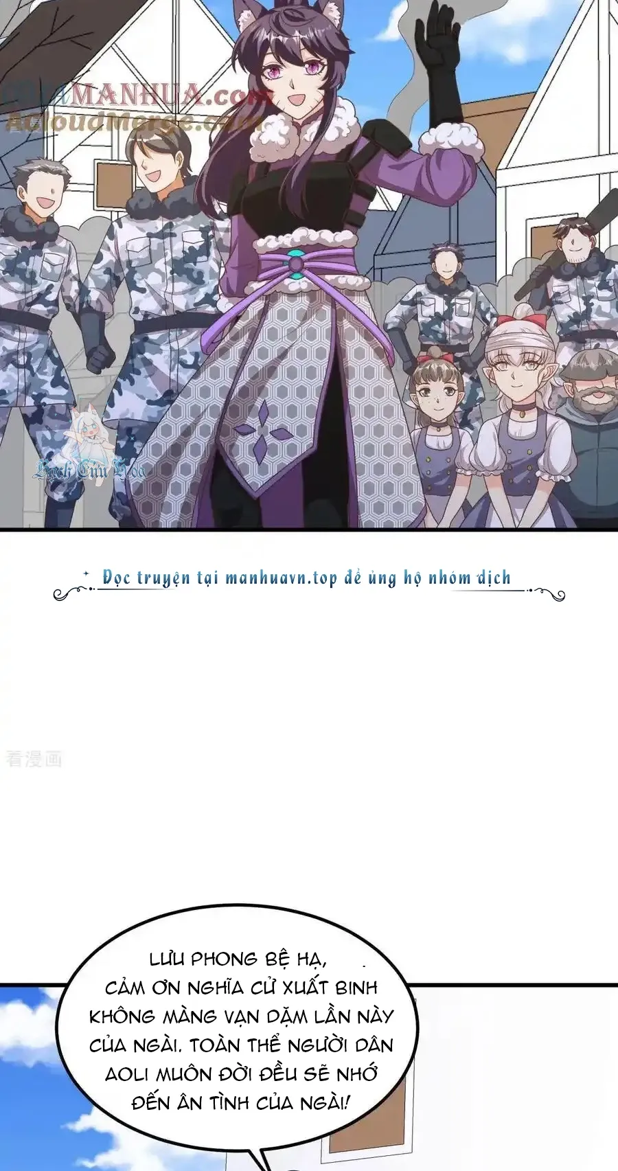 đọc truyện Từ Hôm Nay Bắt Đầu Làm Thành Chủ Chương 500 ảnh 28 tại Thiên Thai Truyện