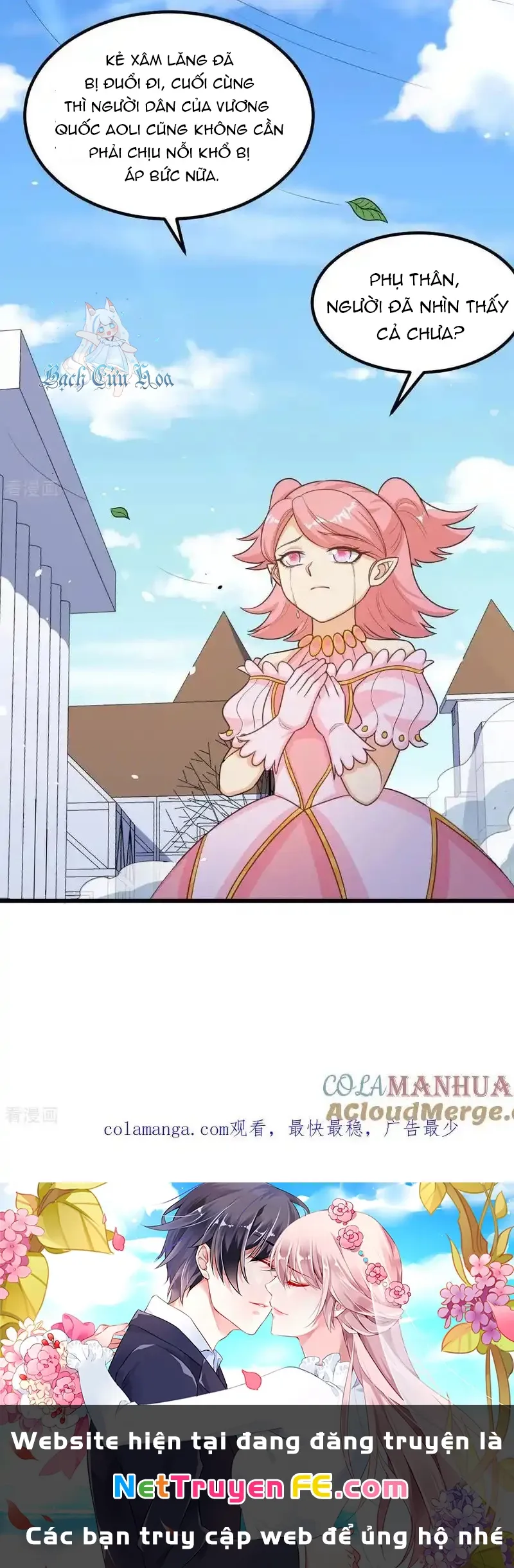 đọc truyện Từ Hôm Nay Bắt Đầu Làm Thành Chủ Chương 500 ảnh 34 tại Thiên Thai Truyện