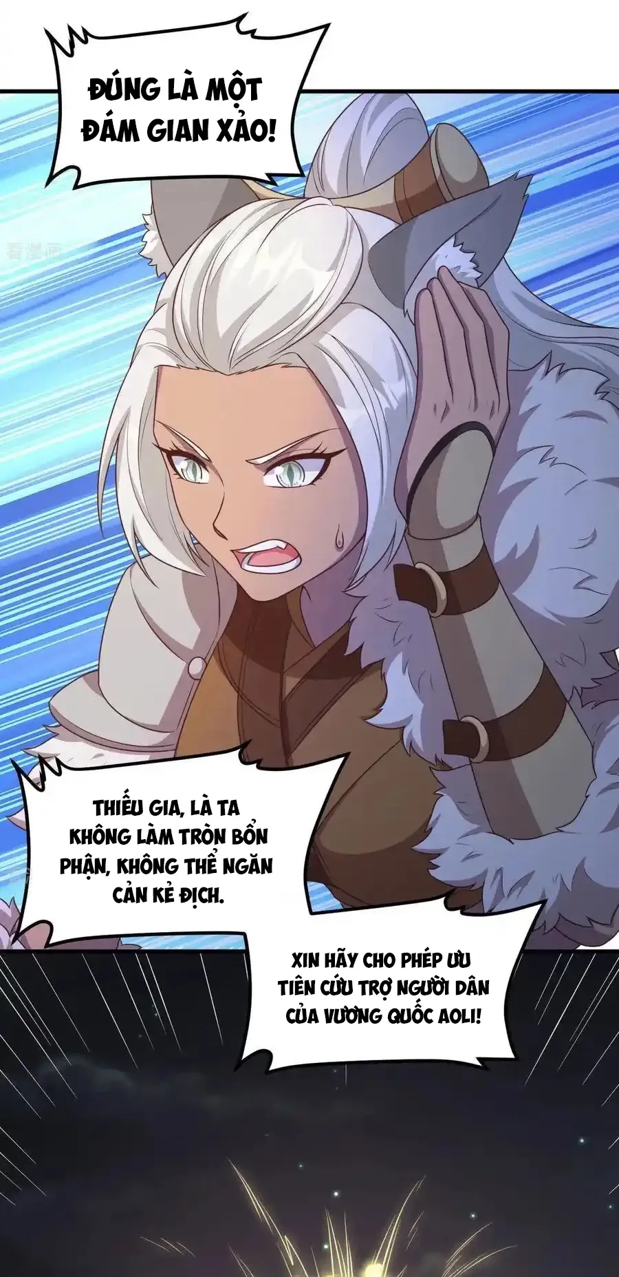 đọc truyện Từ Hôm Nay Bắt Đầu Làm Thành Chủ Chương 500 ảnh 11 tại Thiên Thai Truyện