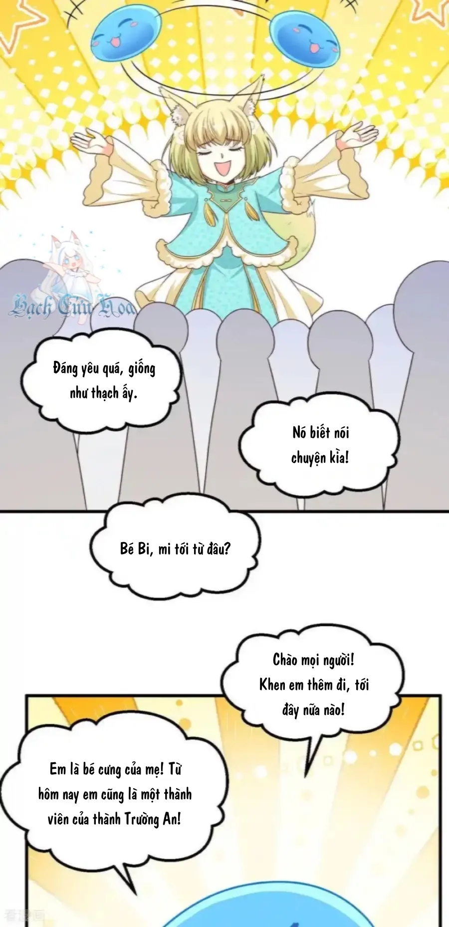 đọc truyện Từ Hôm Nay Bắt Đầu Làm Thành Chủ Chương 501 ảnh 13 tại Thiên Thai Truyện