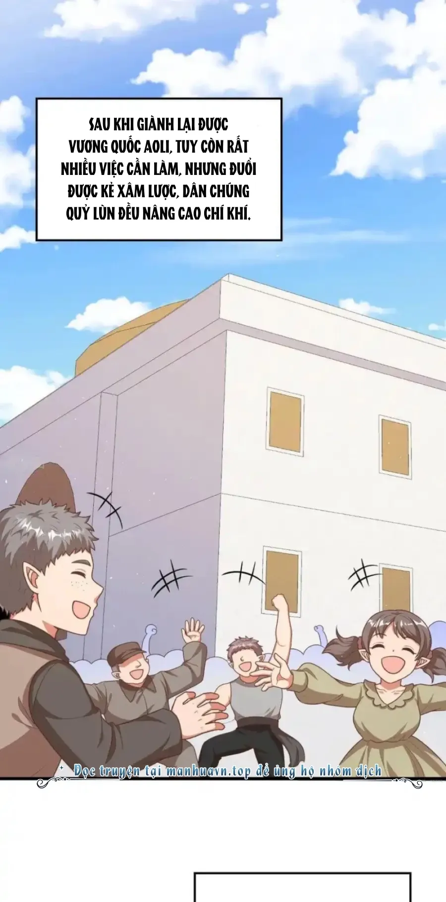 đọc truyện Từ Hôm Nay Bắt Đầu Làm Thành Chủ Chương 501 ảnh 4 tại Thiên Thai Truyện