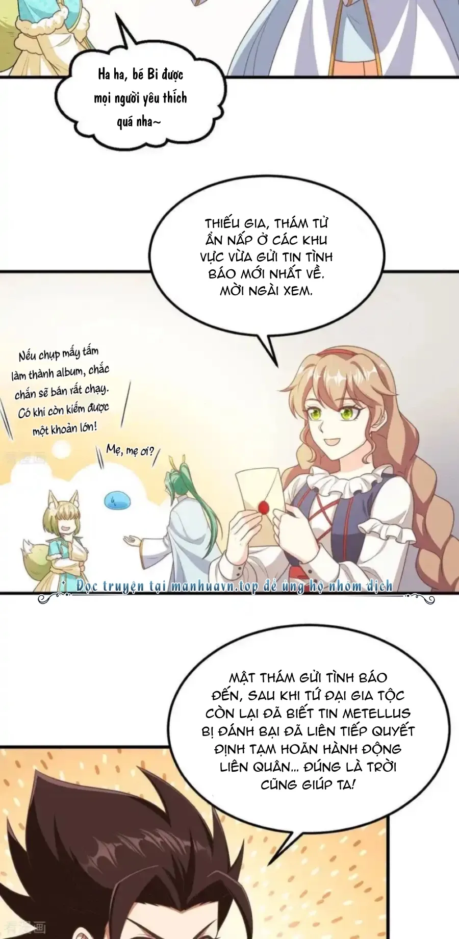 đọc truyện Từ Hôm Nay Bắt Đầu Làm Thành Chủ Chương 501 ảnh 22 tại Thiên Thai Truyện