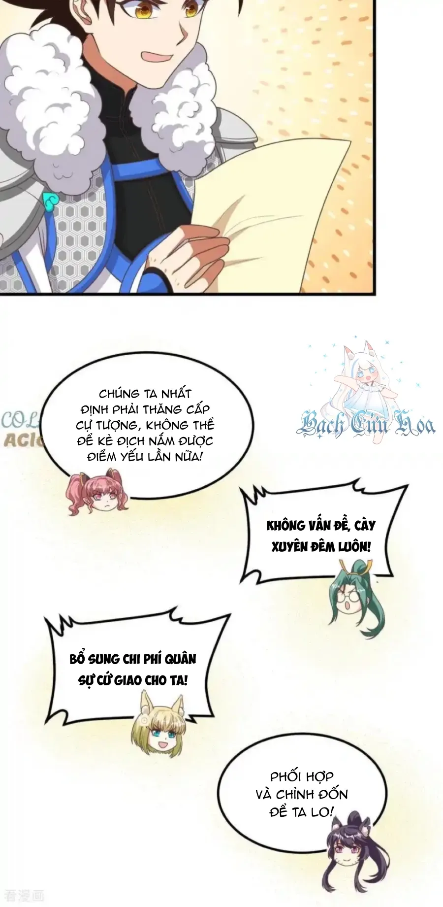 đọc truyện Từ Hôm Nay Bắt Đầu Làm Thành Chủ Chương 501 ảnh 23 tại Thiên Thai Truyện