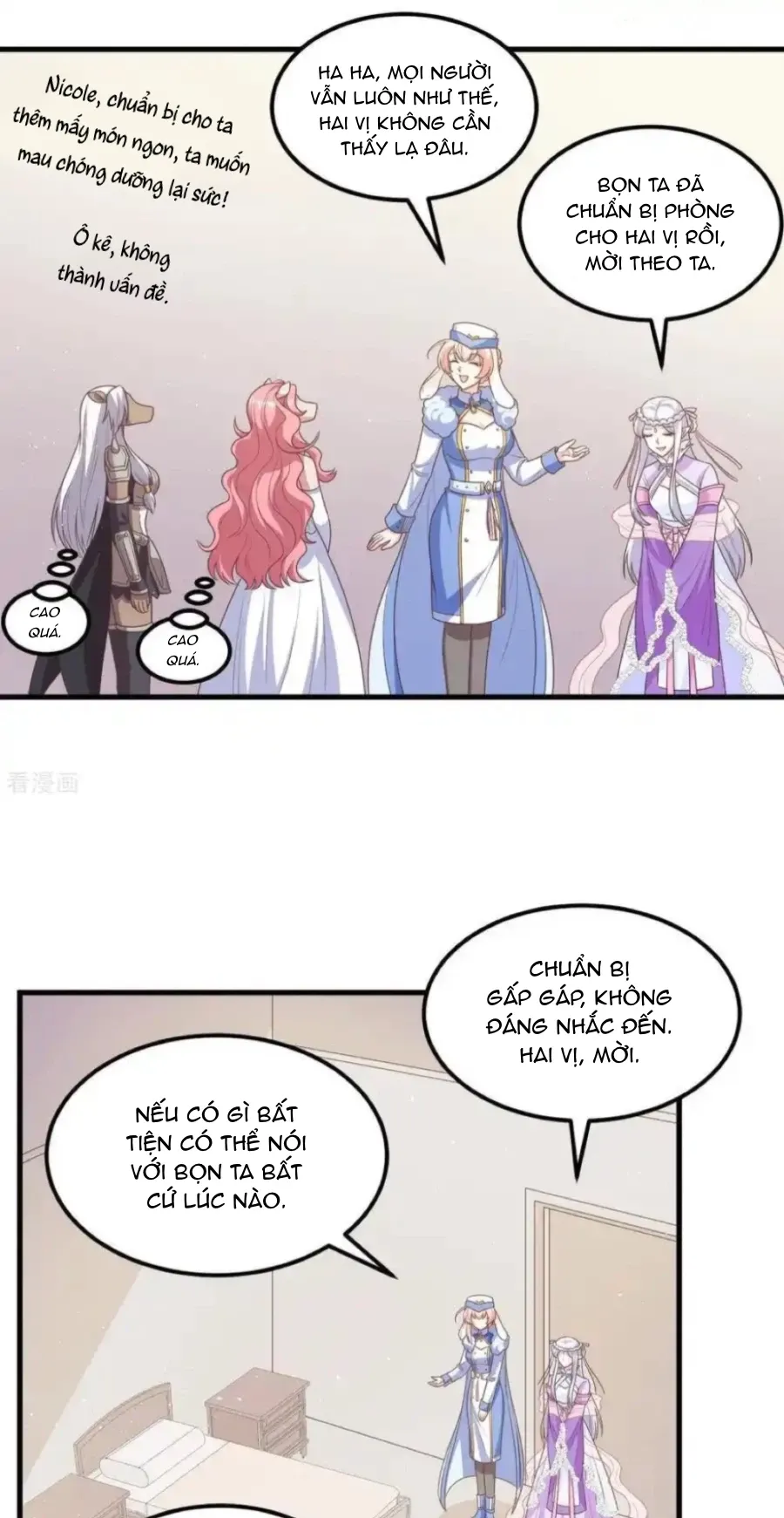 đọc truyện Từ Hôm Nay Bắt Đầu Làm Thành Chủ Chương 501 ảnh 24 tại Thiên Thai Truyện