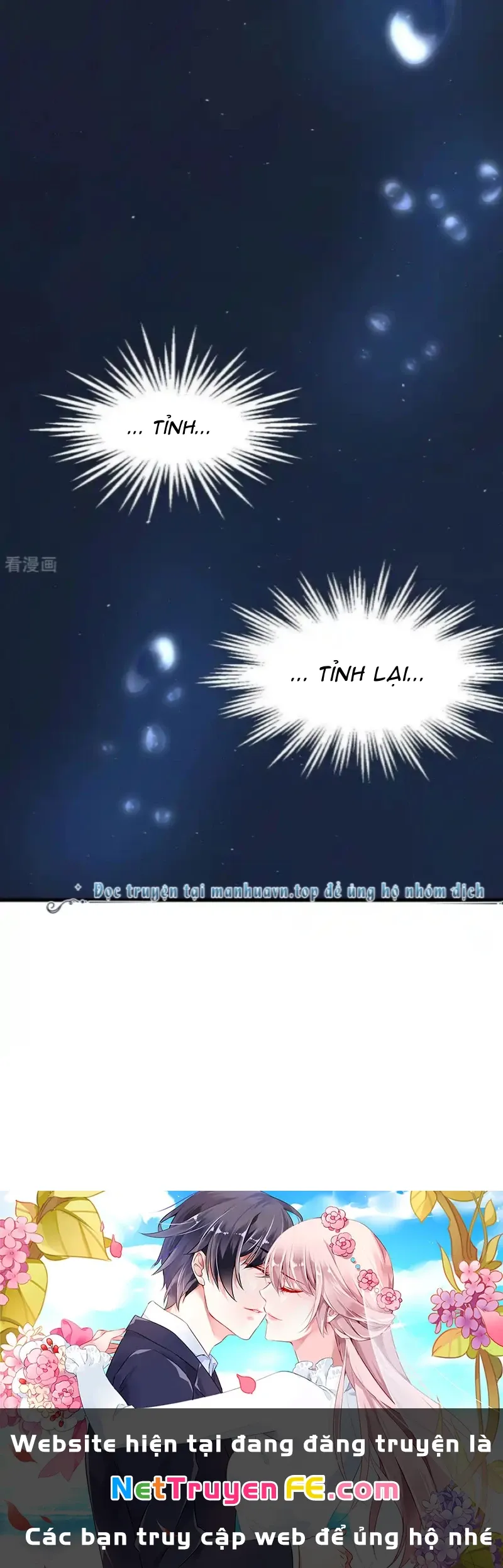 đọc truyện Từ Hôm Nay Bắt Đầu Làm Thành Chủ Chương 501 ảnh 27 tại Thiên Thai Truyện