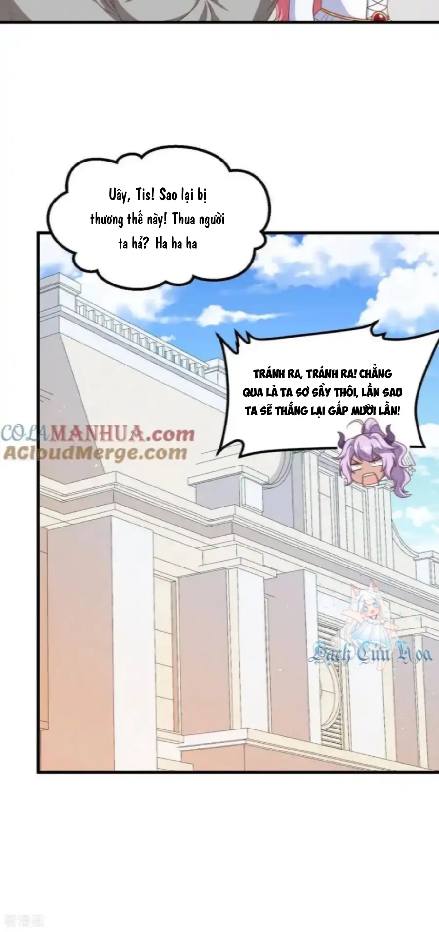 đọc truyện Từ Hôm Nay Bắt Đầu Làm Thành Chủ Chương 501 ảnh 11 tại Thiên Thai Truyện