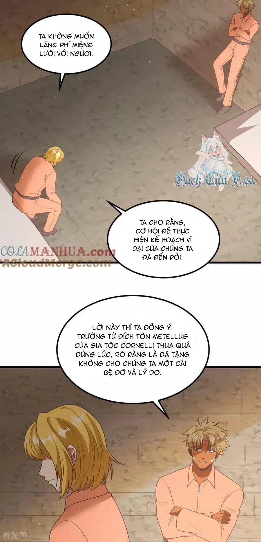 đọc truyện Từ Hôm Nay Bắt Đầu Làm Thành Chủ Chương 502 ảnh 20 tại Thiên Thai Truyện