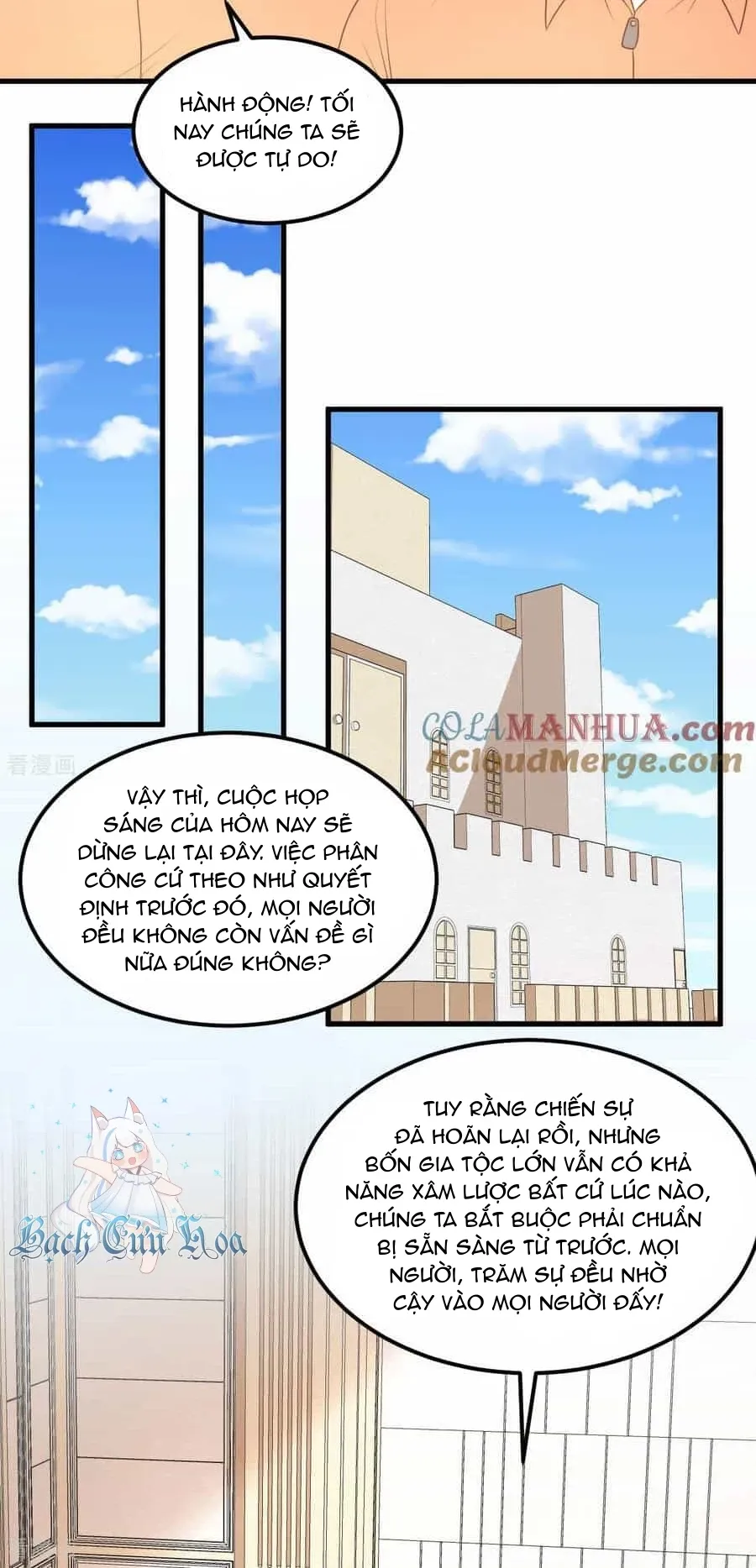 đọc truyện Từ Hôm Nay Bắt Đầu Làm Thành Chủ Chương 502 ảnh 23 tại Thiên Thai Truyện