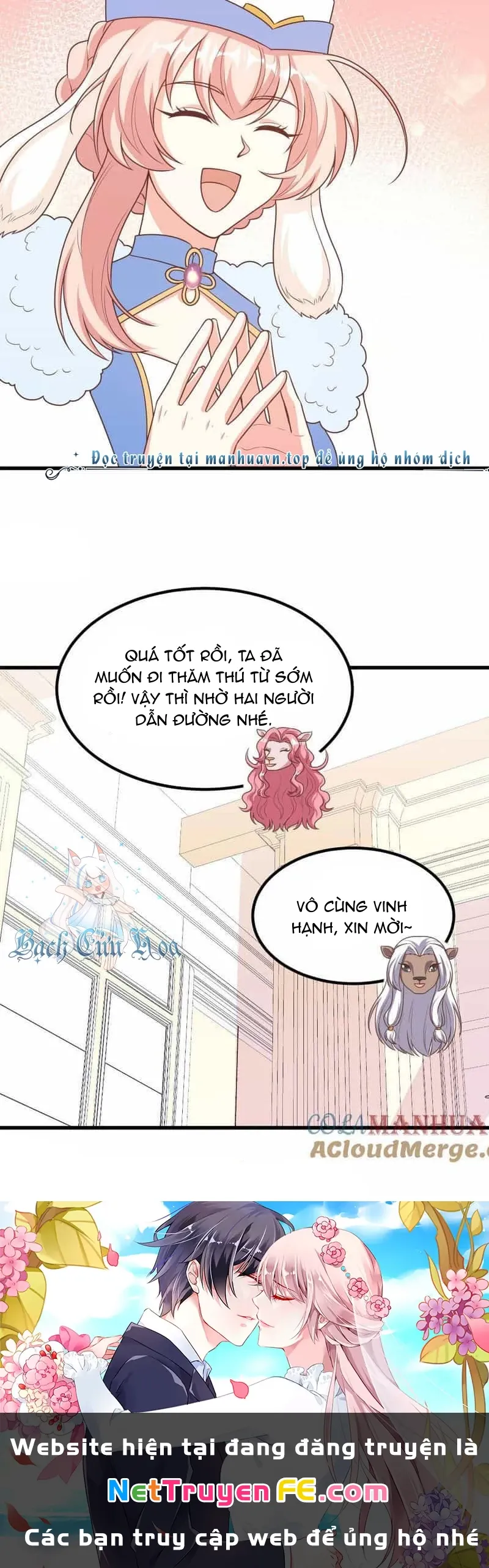 đọc truyện Từ Hôm Nay Bắt Đầu Làm Thành Chủ Chương 502 ảnh 27 tại Thiên Thai Truyện