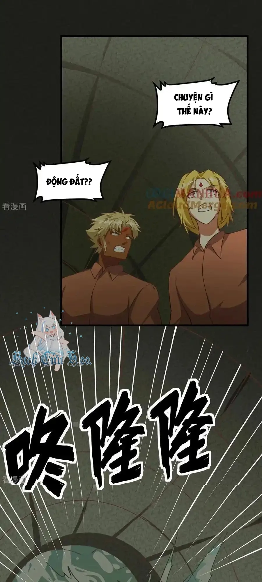 đọc truyện Từ Hôm Nay Bắt Đầu Làm Thành Chủ Chương 503 ảnh 15 tại Thiên Thai Truyện