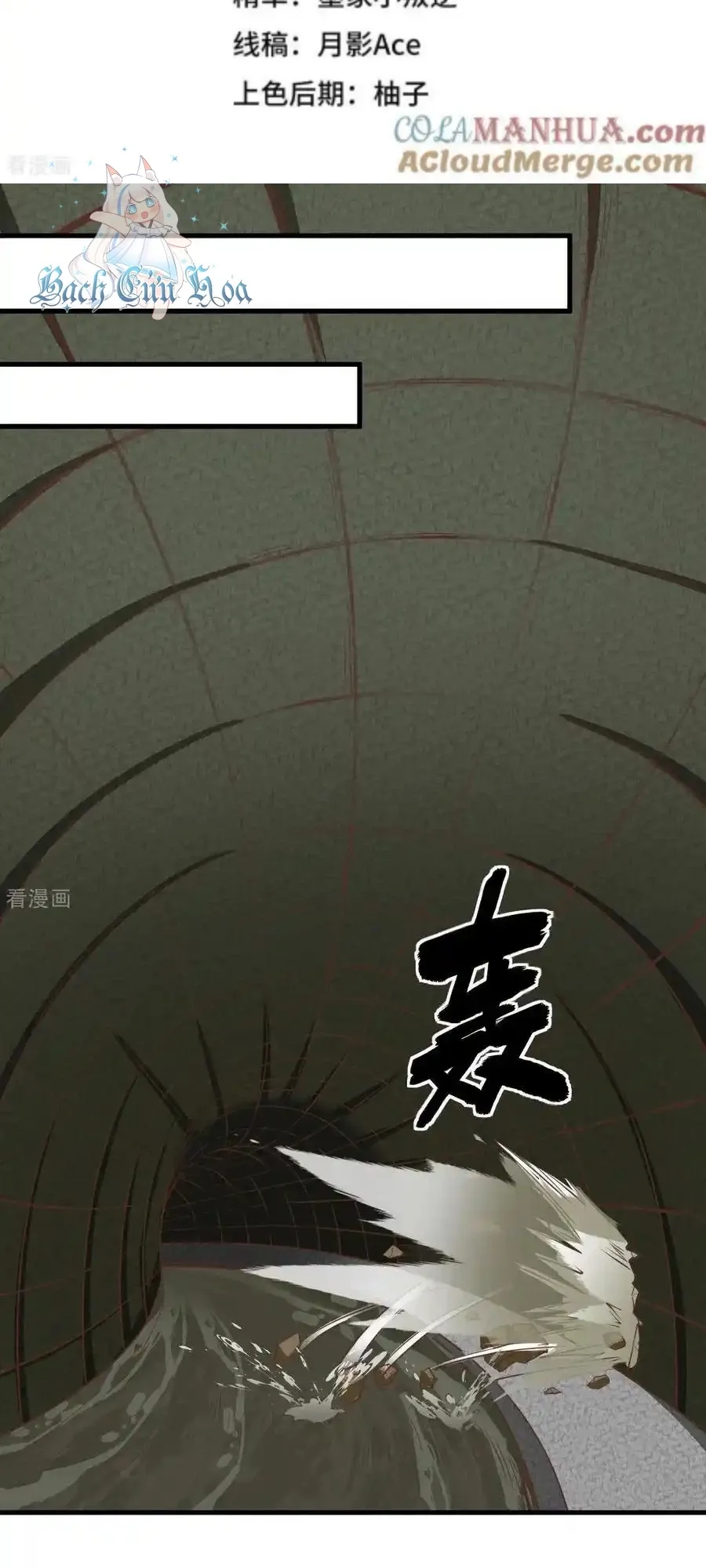 đọc truyện Từ Hôm Nay Bắt Đầu Làm Thành Chủ Chương 503 ảnh 4 tại Thiên Thai Truyện