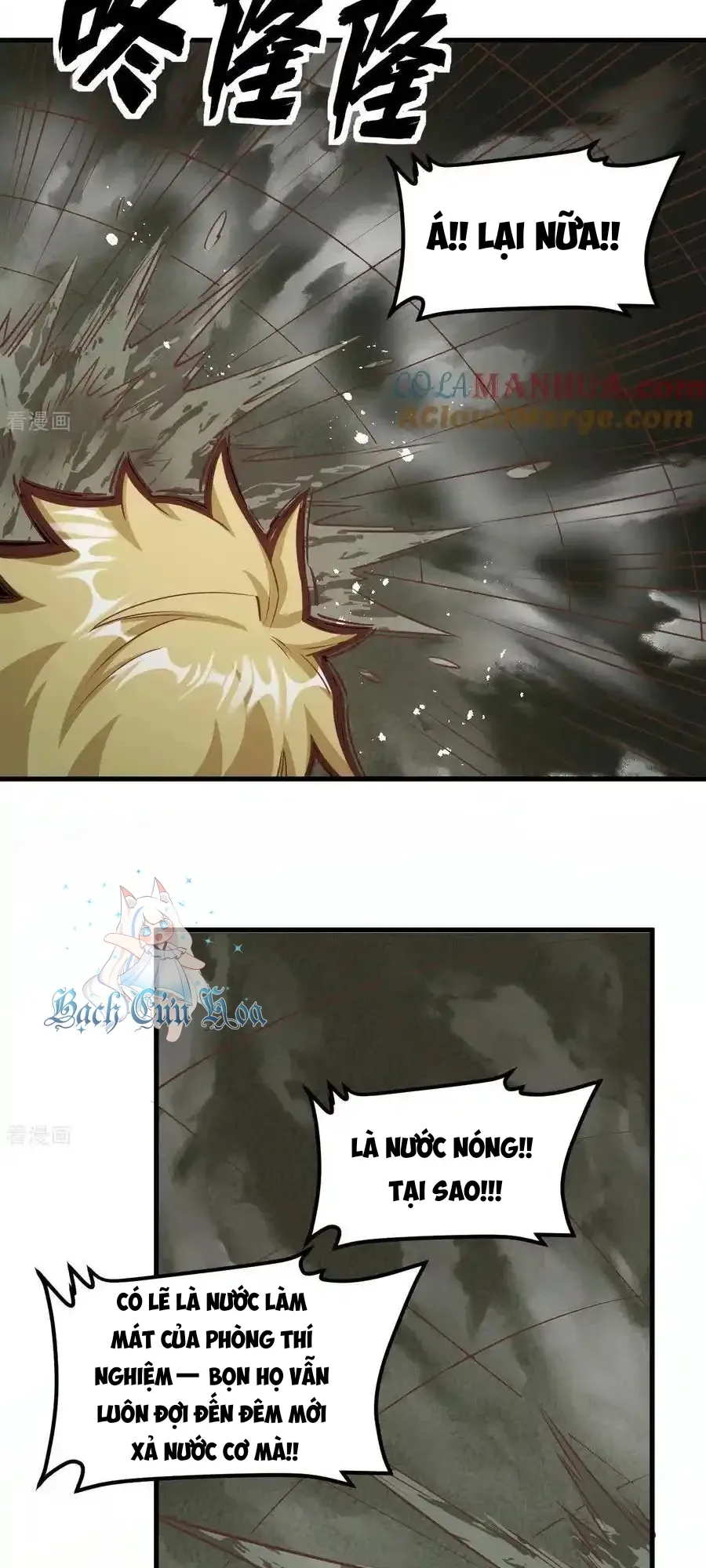 đọc truyện Từ Hôm Nay Bắt Đầu Làm Thành Chủ Chương 503 ảnh 22 tại Thiên Thai Truyện