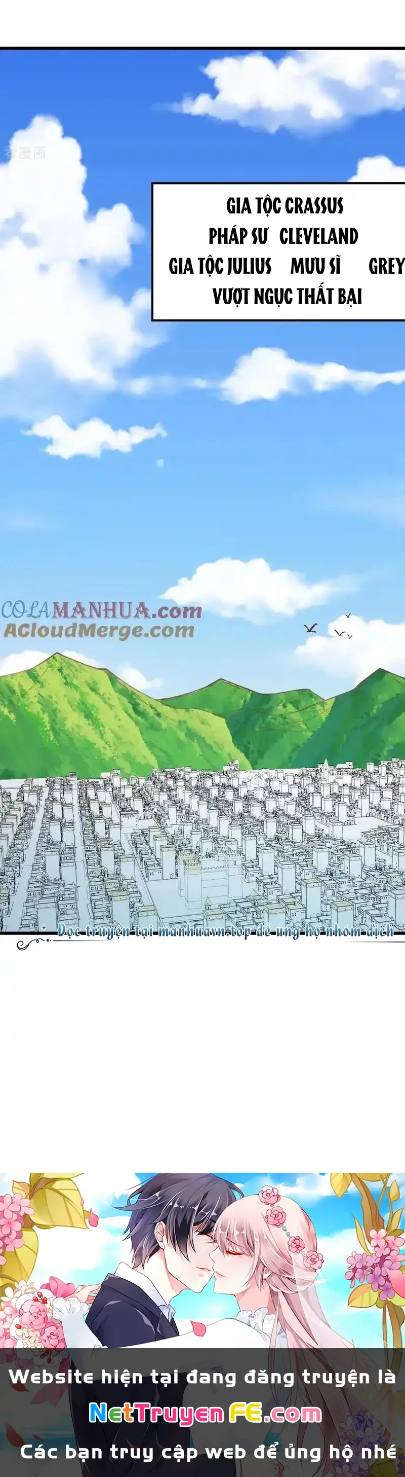 đọc truyện Từ Hôm Nay Bắt Đầu Làm Thành Chủ Chương 503 ảnh 30 tại Thiên Thai Truyện