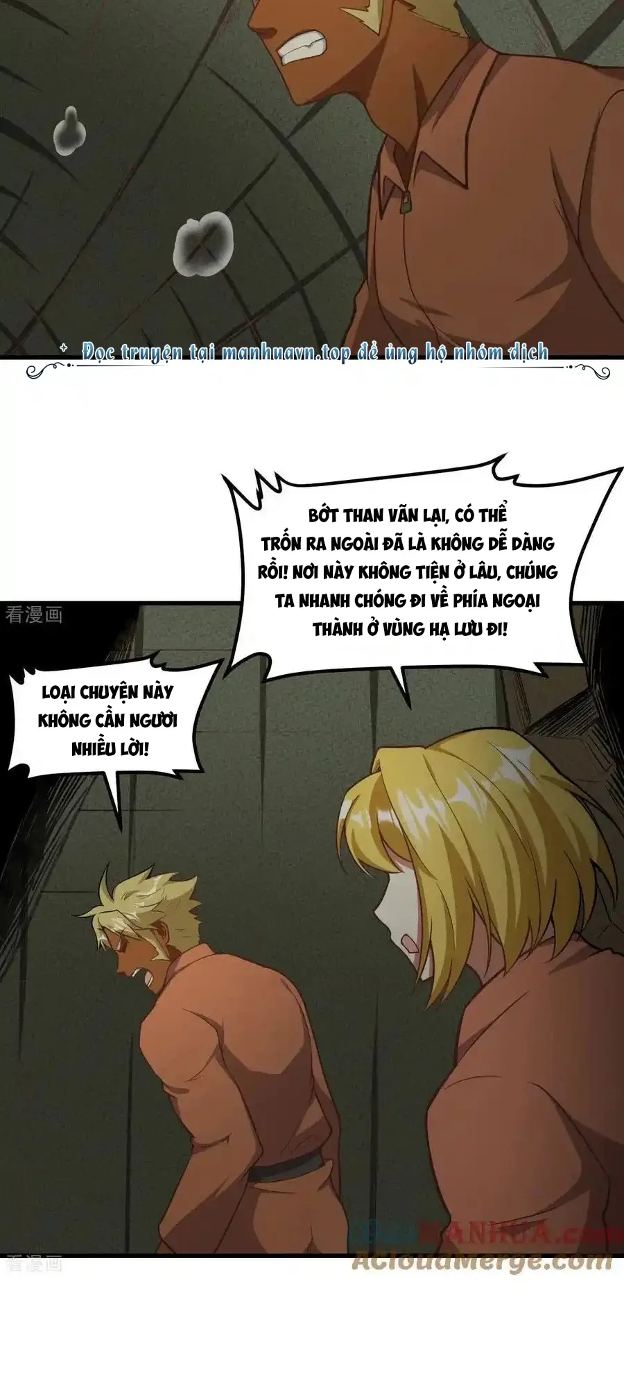 đọc truyện Từ Hôm Nay Bắt Đầu Làm Thành Chủ Chương 503 ảnh 6 tại Thiên Thai Truyện