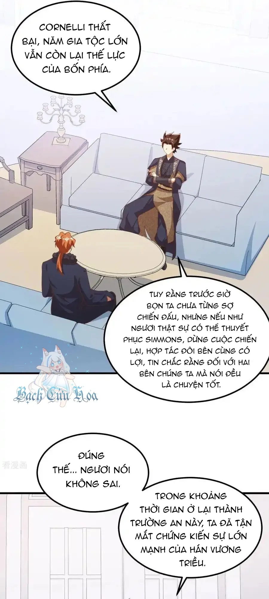 đọc truyện Từ Hôm Nay Bắt Đầu Làm Thành Chủ Chương 504 ảnh 16 tại Thiên Thai Truyện