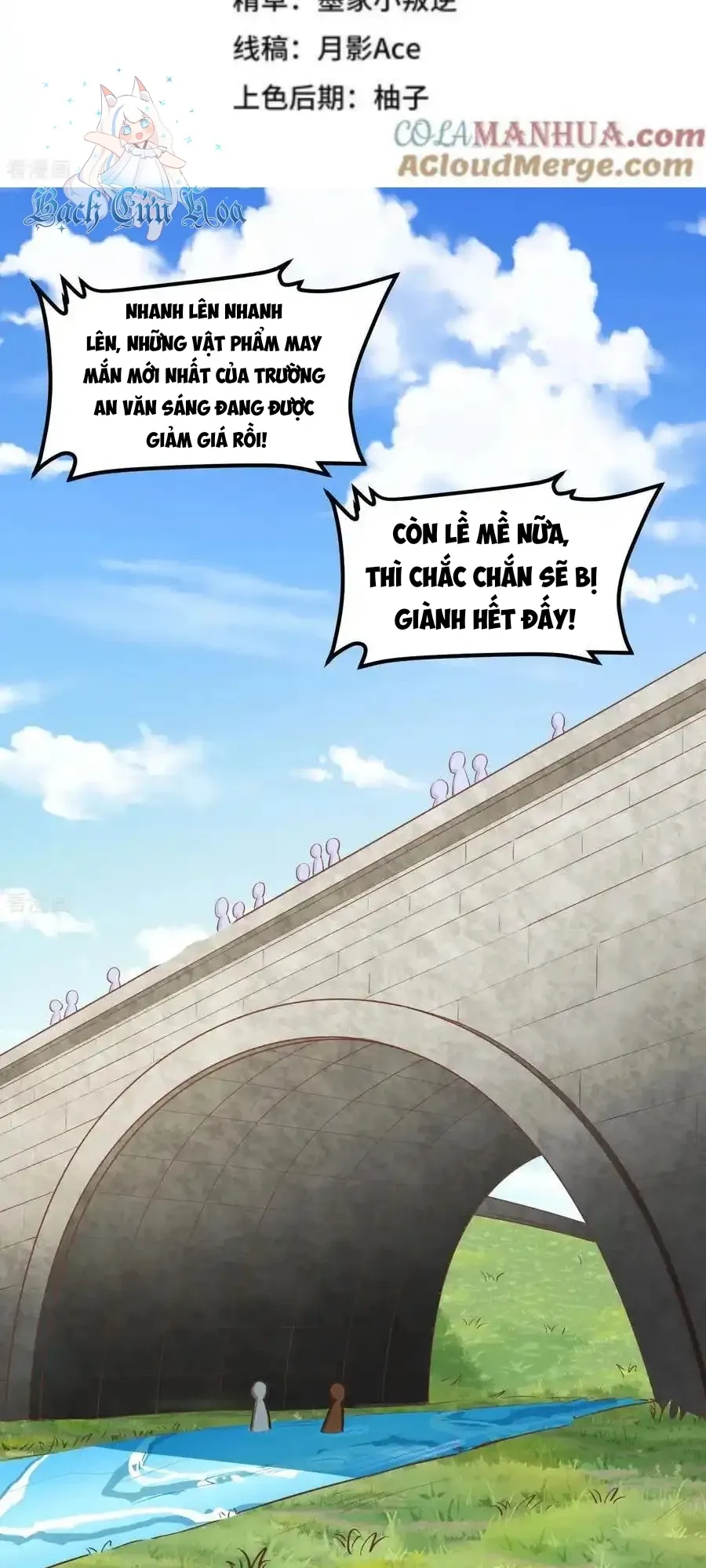 đọc truyện Từ Hôm Nay Bắt Đầu Làm Thành Chủ Chương 504 ảnh 4 tại Thiên Thai Truyện