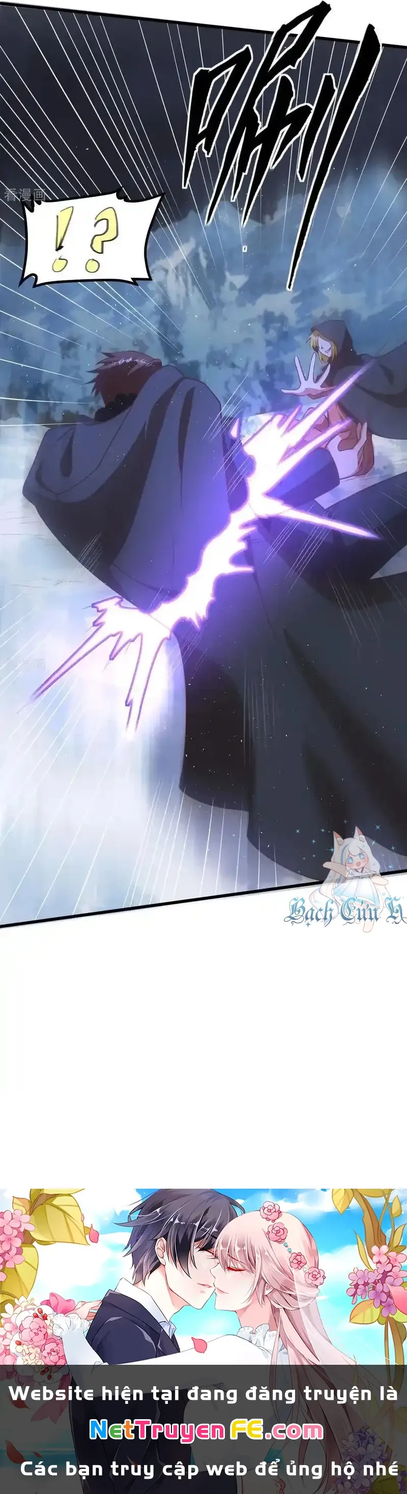 đọc truyện Từ Hôm Nay Bắt Đầu Làm Thành Chủ Chương 504 ảnh 24 tại Thiên Thai Truyện