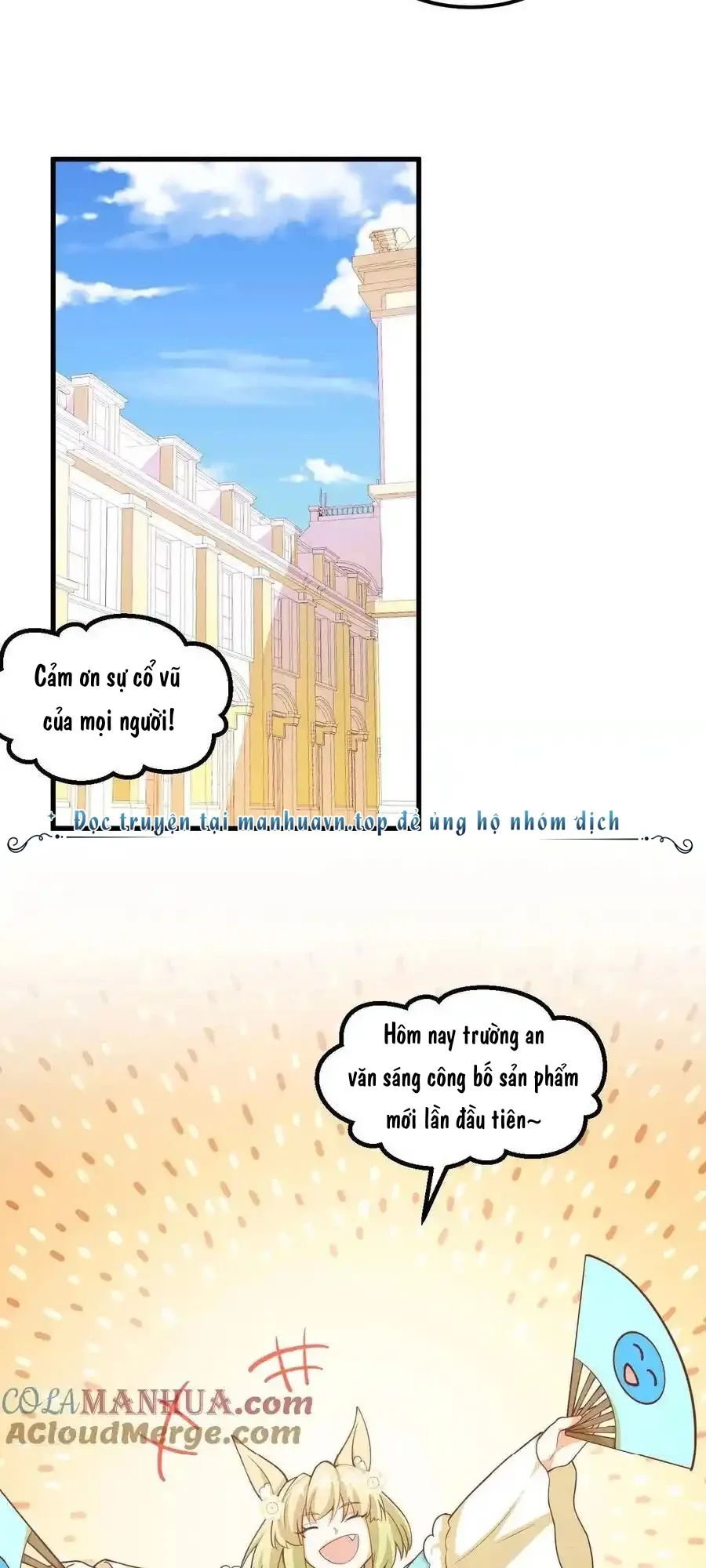 đọc truyện Từ Hôm Nay Bắt Đầu Làm Thành Chủ Chương 504 ảnh 6 tại Thiên Thai Truyện