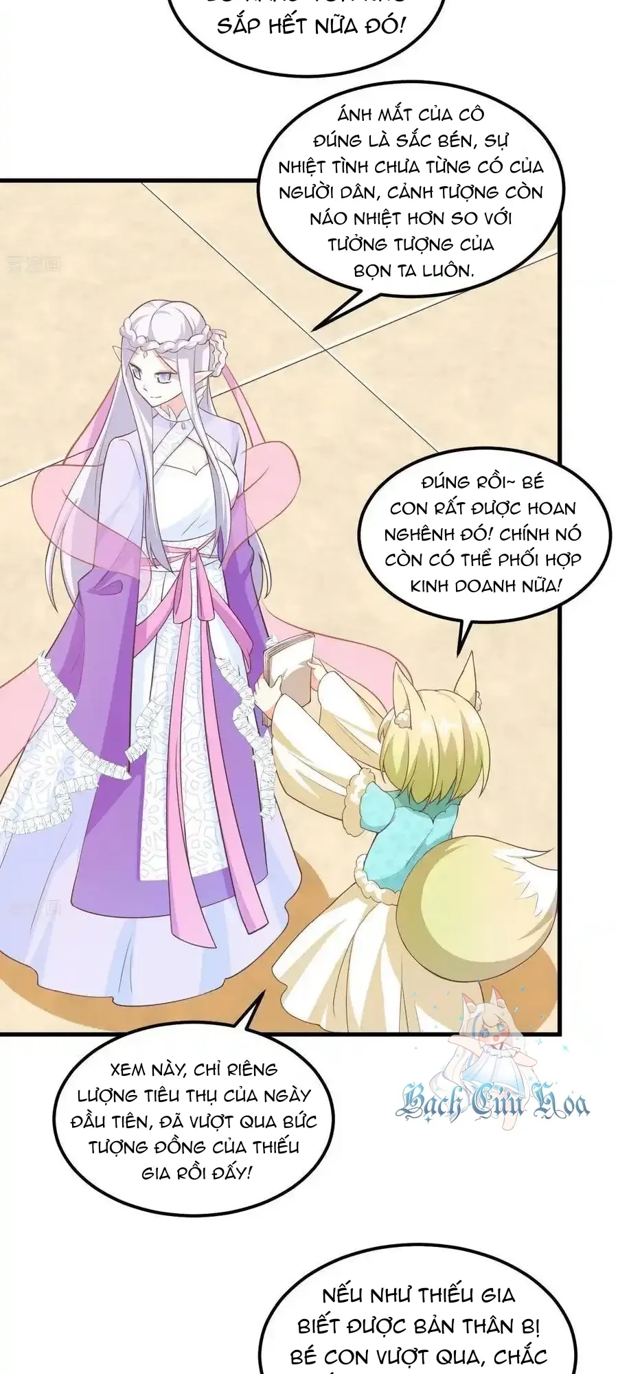 đọc truyện Từ Hôm Nay Bắt Đầu Làm Thành Chủ Chương 504 ảnh 10 tại Thiên Thai Truyện