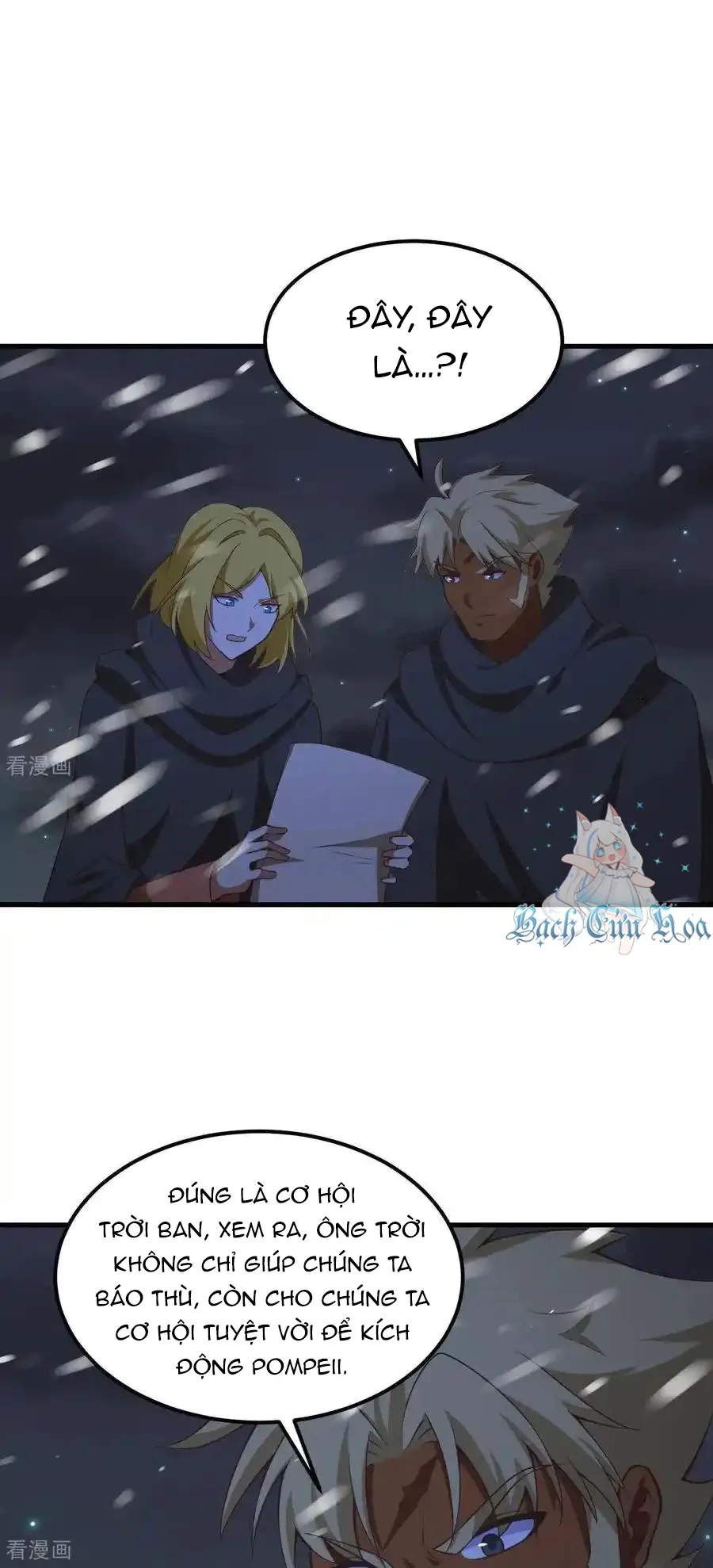 đọc truyện Từ Hôm Nay Bắt Đầu Làm Thành Chủ Chương 505 ảnh 13 tại Thiên Thai Truyện