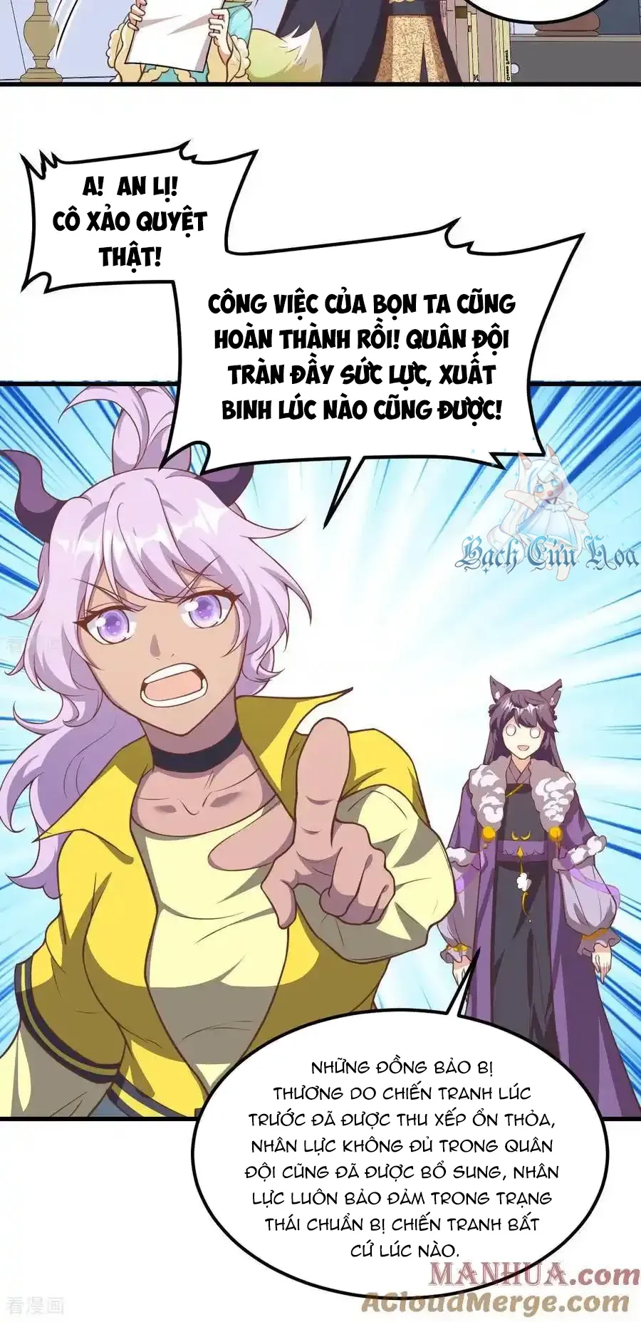 đọc truyện Từ Hôm Nay Bắt Đầu Làm Thành Chủ Chương 505 ảnh 18 tại Thiên Thai Truyện