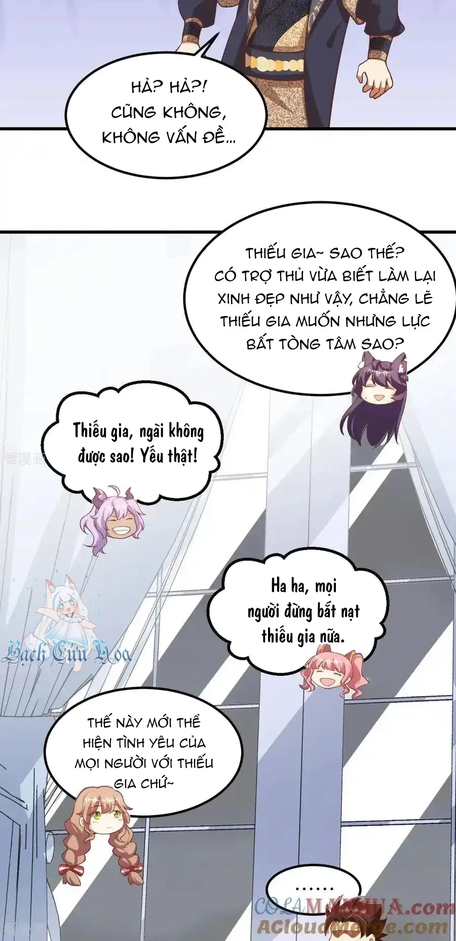 đọc truyện Từ Hôm Nay Bắt Đầu Làm Thành Chủ Chương 505 ảnh 21 tại Thiên Thai Truyện