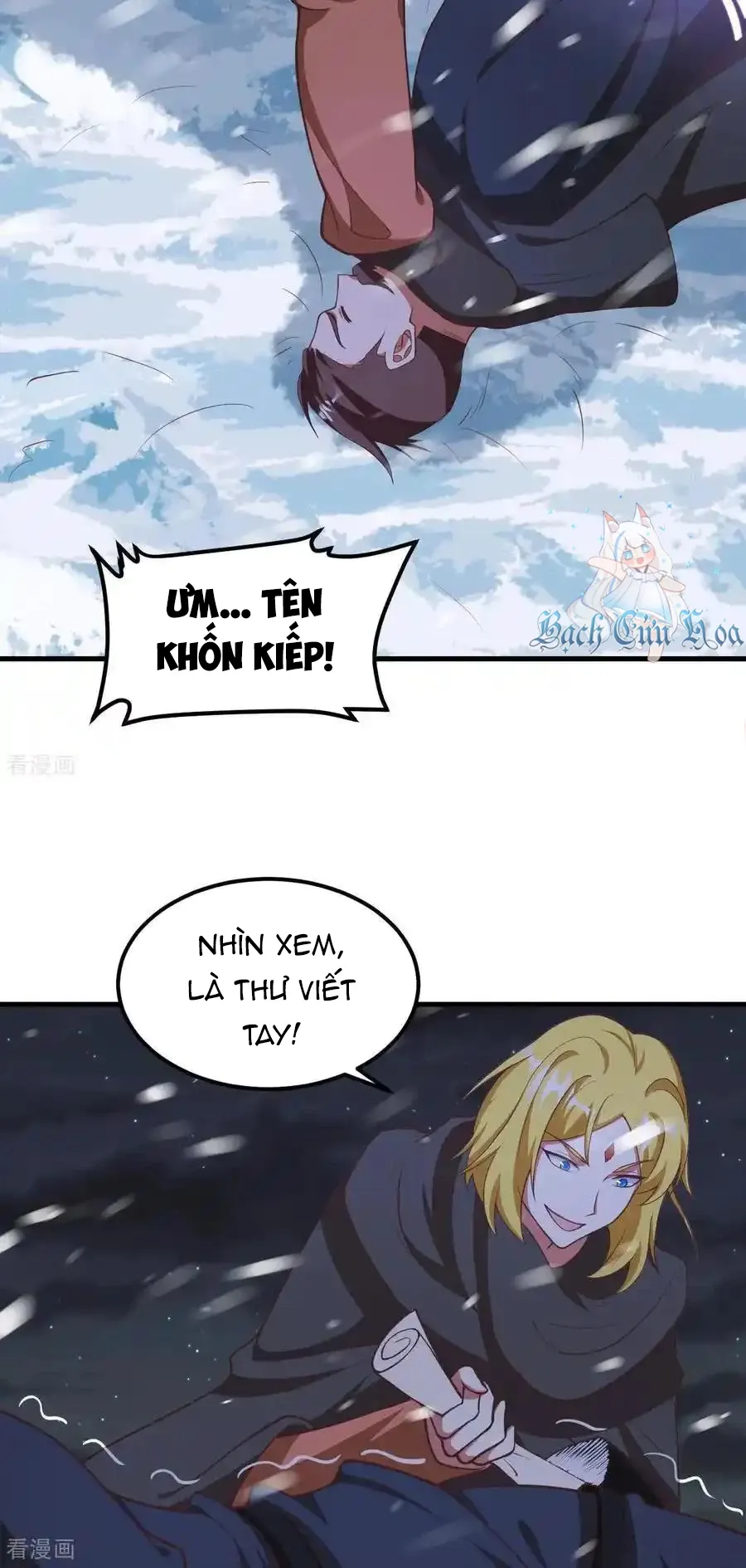 đọc truyện Từ Hôm Nay Bắt Đầu Làm Thành Chủ Chương 505 ảnh 8 tại Thiên Thai Truyện