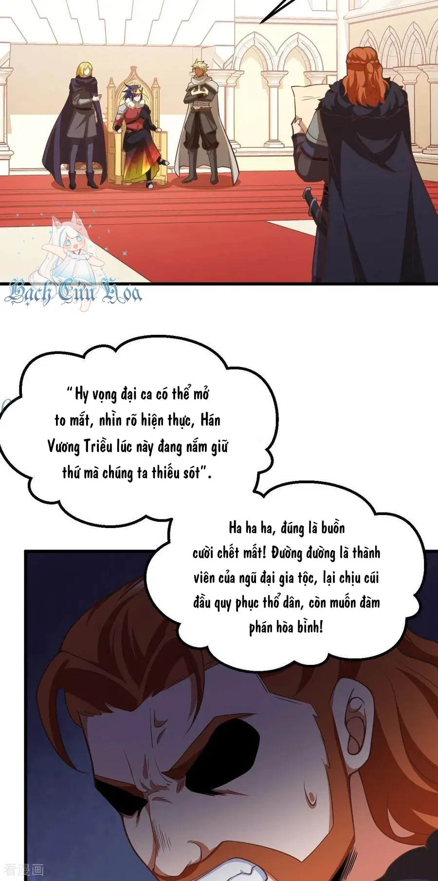 đọc truyện Từ Hôm Nay Bắt Đầu Làm Thành Chủ Chương 506 ảnh 14 tại Thiên Thai Truyện