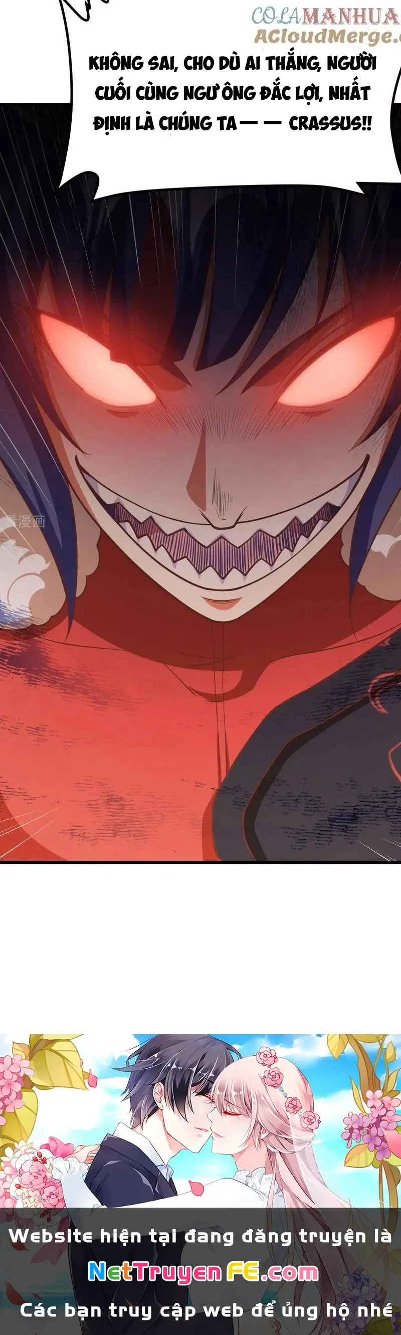 đọc truyện Từ Hôm Nay Bắt Đầu Làm Thành Chủ Chương 506 ảnh 26 tại Thiên Thai Truyện