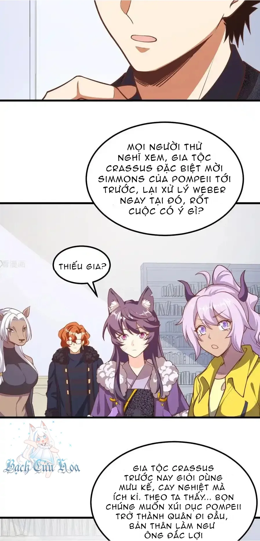 đọc truyện Từ Hôm Nay Bắt Đầu Làm Thành Chủ Chương 507 ảnh 13 tại Thiên Thai Truyện