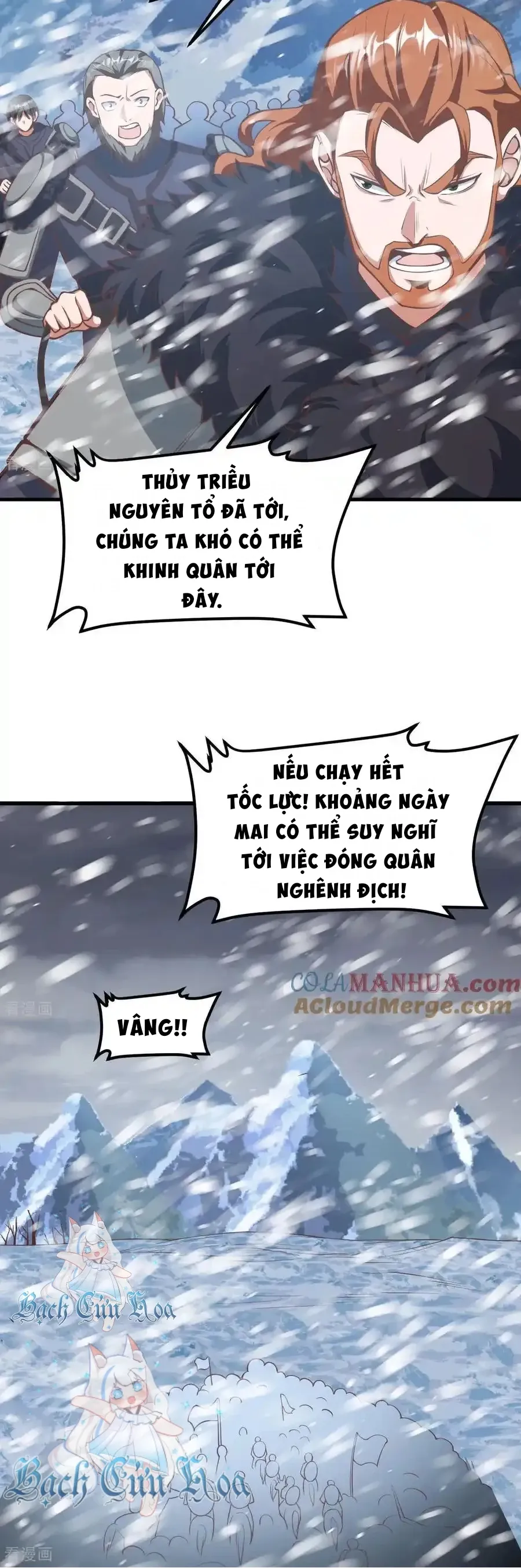 đọc truyện Từ Hôm Nay Bắt Đầu Làm Thành Chủ Chương 507 ảnh 18 tại Thiên Thai Truyện