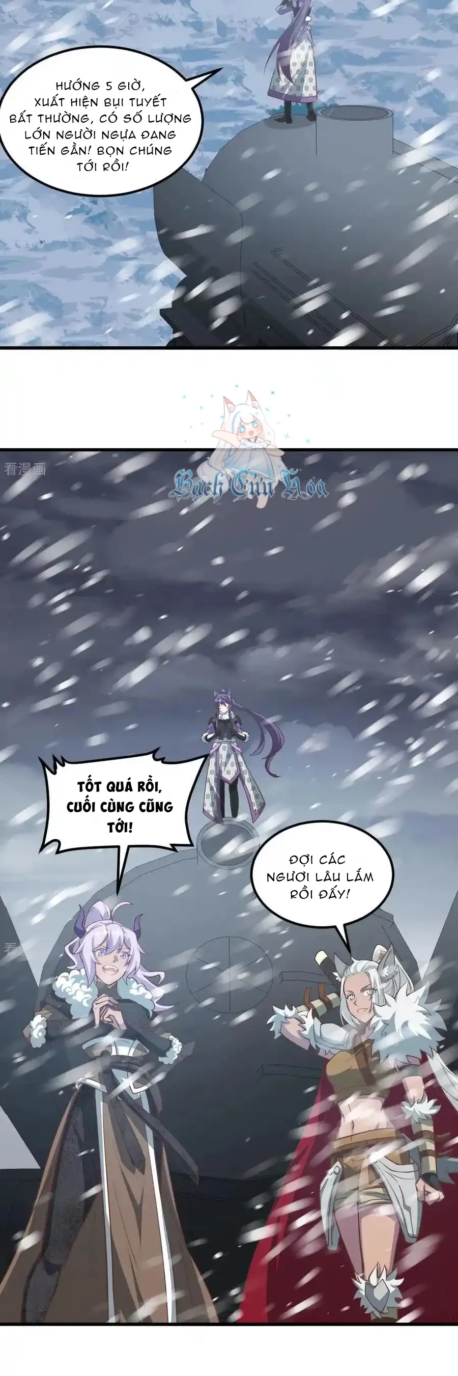 đọc truyện Từ Hôm Nay Bắt Đầu Làm Thành Chủ Chương 507 ảnh 20 tại Thiên Thai Truyện