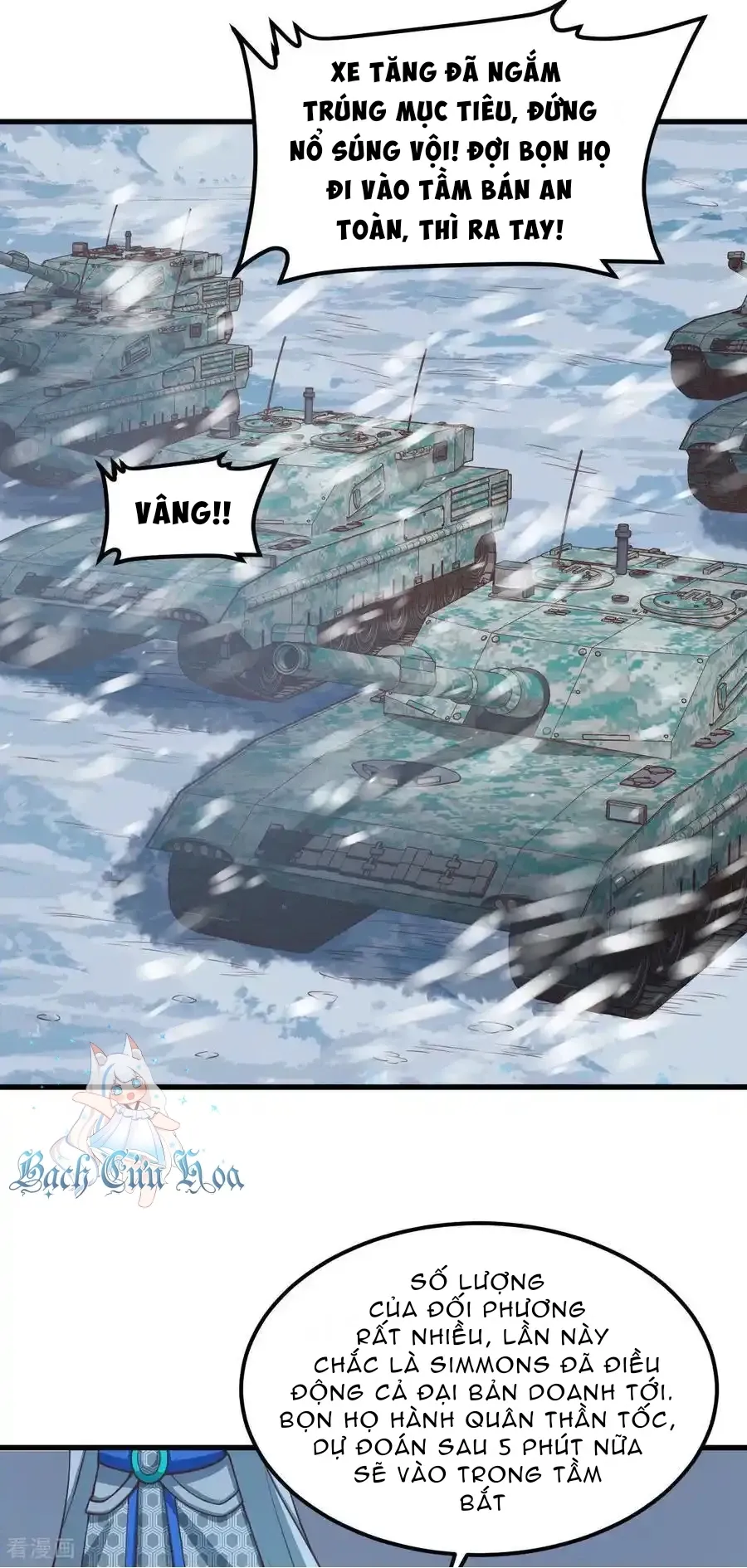 đọc truyện Từ Hôm Nay Bắt Đầu Làm Thành Chủ Chương 507 ảnh 21 tại Thiên Thai Truyện