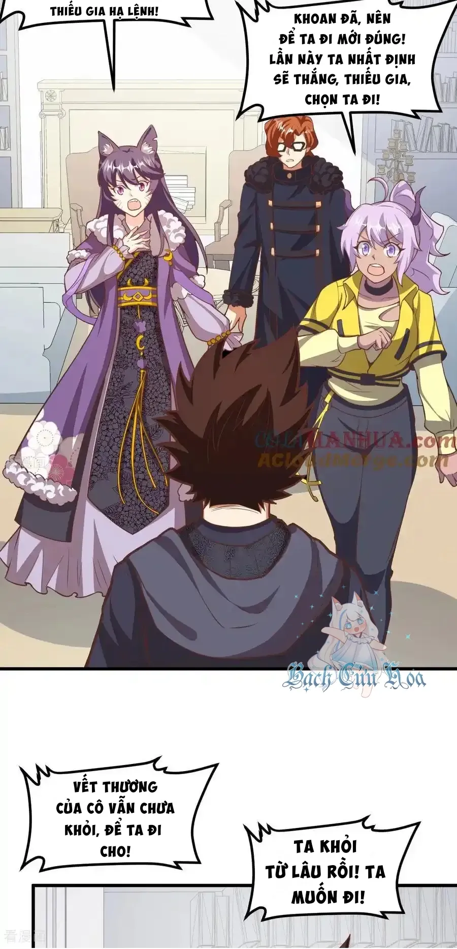 đọc truyện Từ Hôm Nay Bắt Đầu Làm Thành Chủ Chương 507 ảnh 11 tại Thiên Thai Truyện