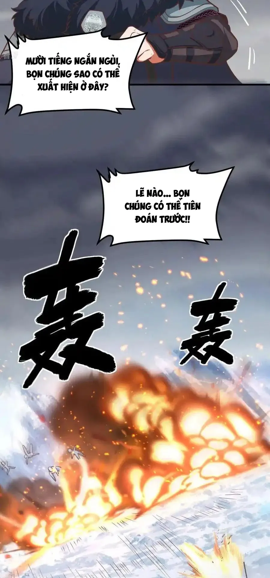 đọc truyện Từ Hôm Nay Bắt Đầu Làm Thành Chủ Chương 508 ảnh 12 tại Thiên Thai Truyện