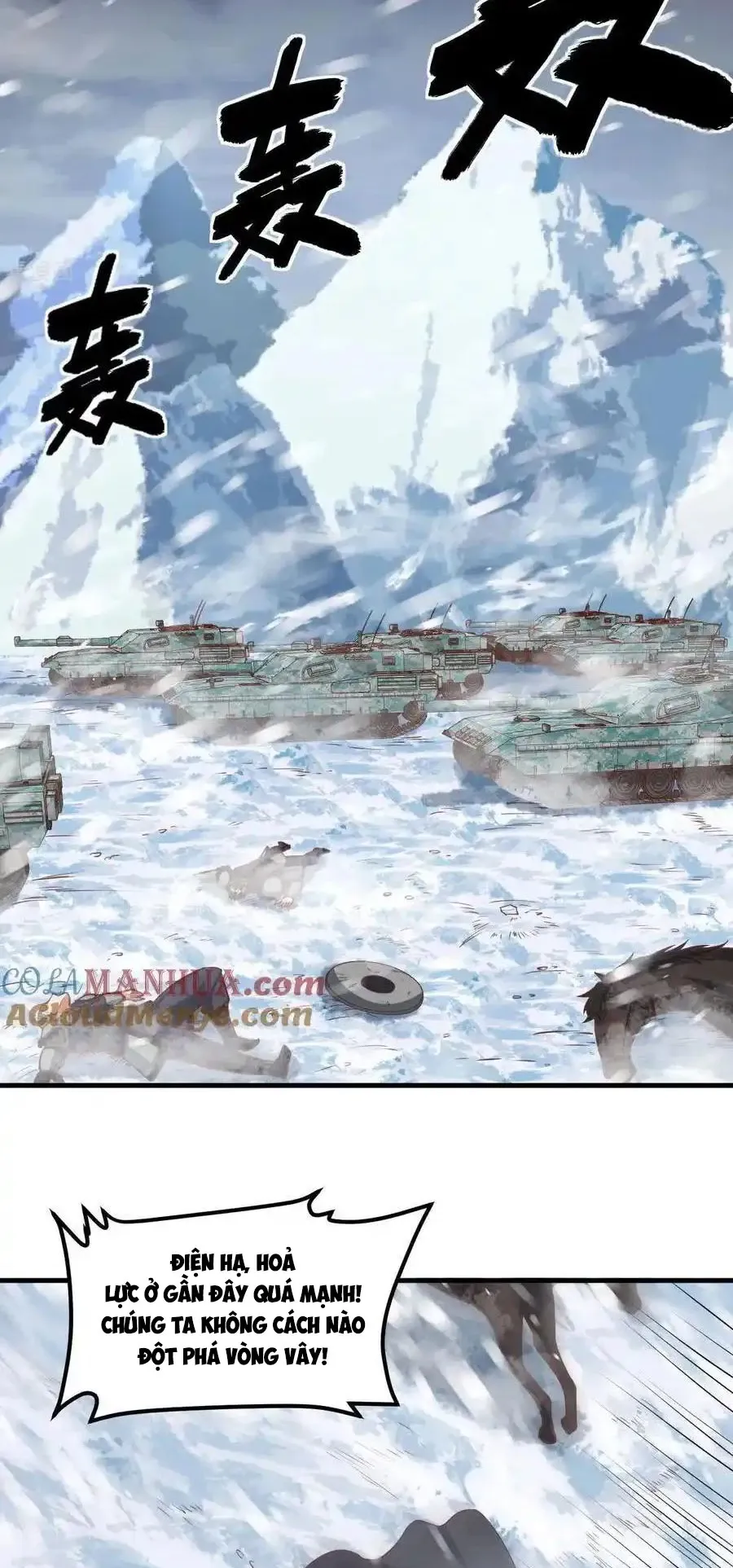 đọc truyện Từ Hôm Nay Bắt Đầu Làm Thành Chủ Chương 508 ảnh 14 tại Thiên Thai Truyện