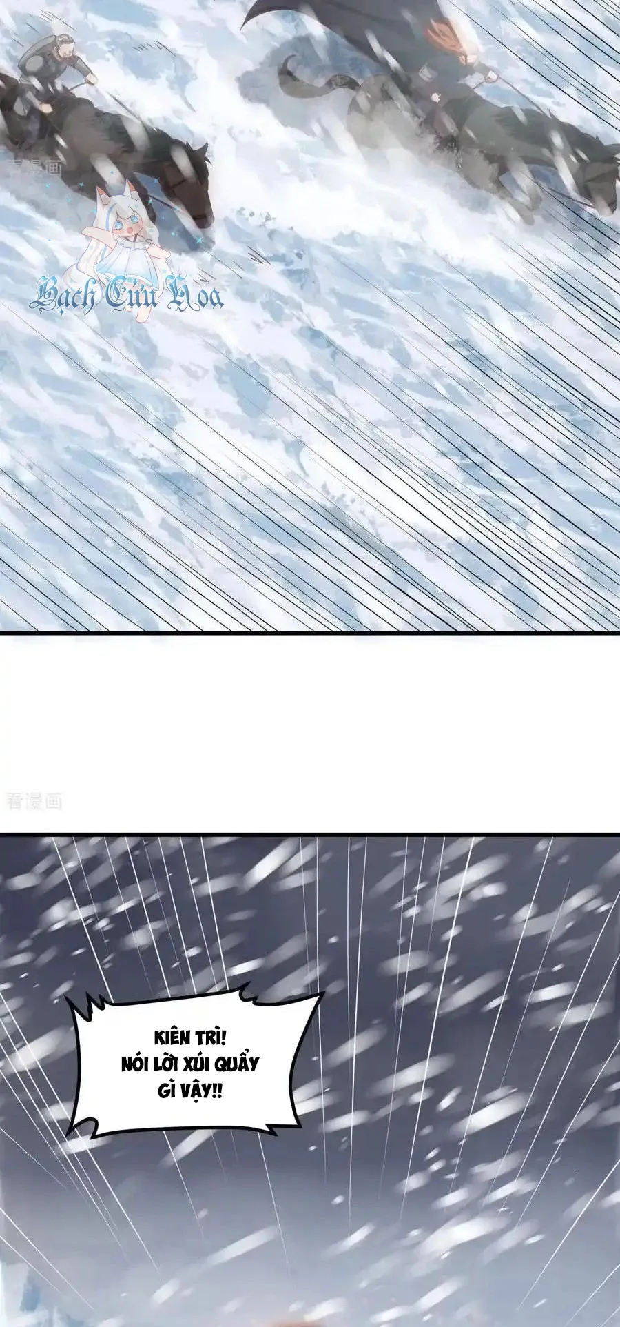 đọc truyện Từ Hôm Nay Bắt Đầu Làm Thành Chủ Chương 508 ảnh 15 tại Thiên Thai Truyện