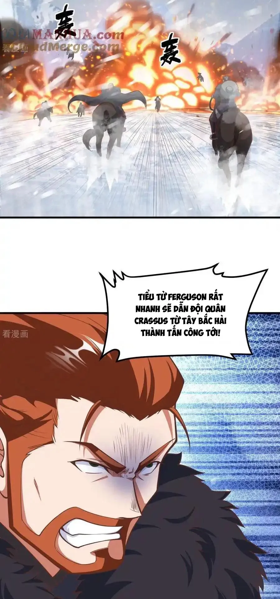 đọc truyện Từ Hôm Nay Bắt Đầu Làm Thành Chủ Chương 508 ảnh 16 tại Thiên Thai Truyện